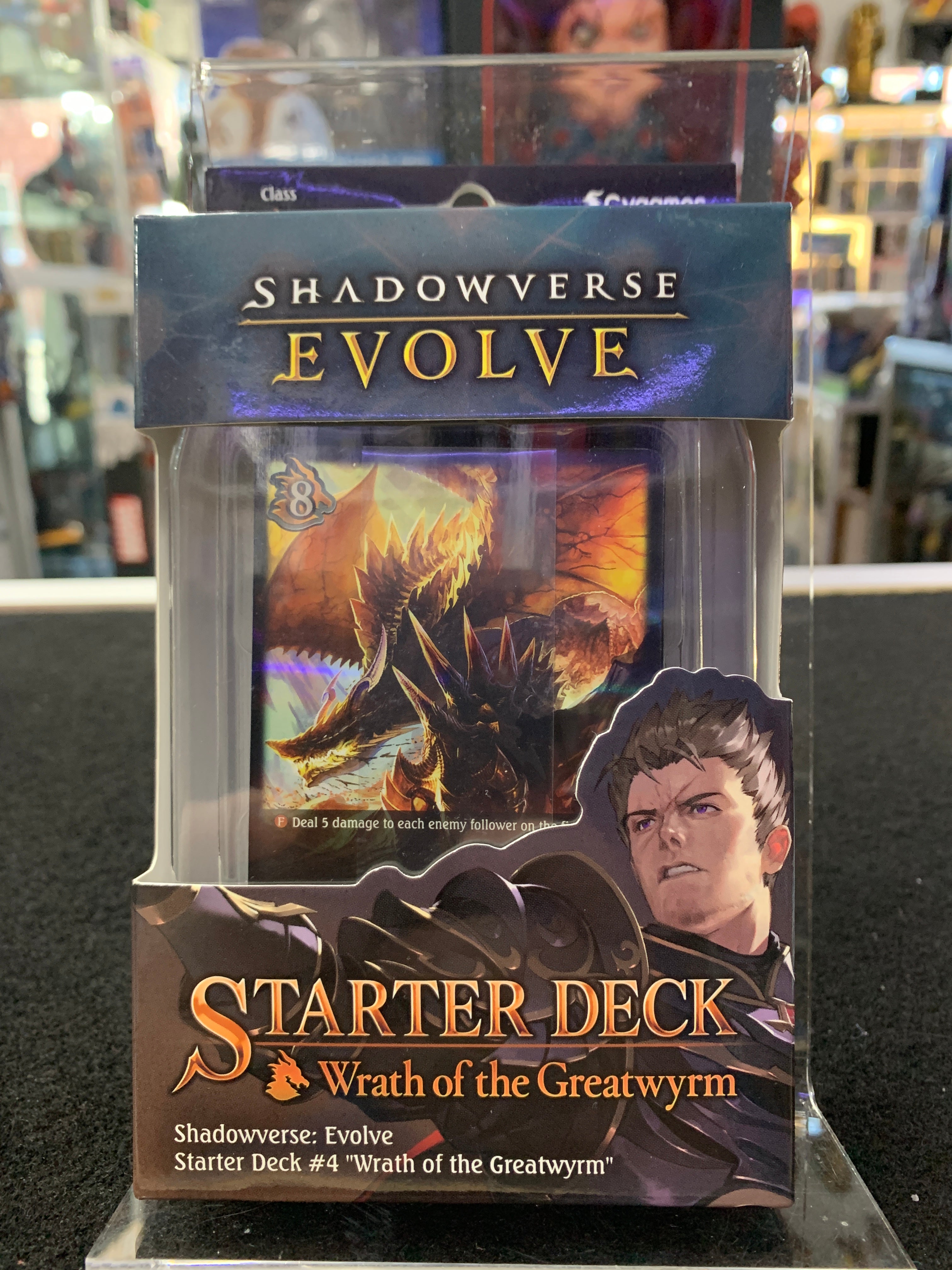 shadow-verse-evolve-starter-deck-wrath-of-the-greatwyrm-captain