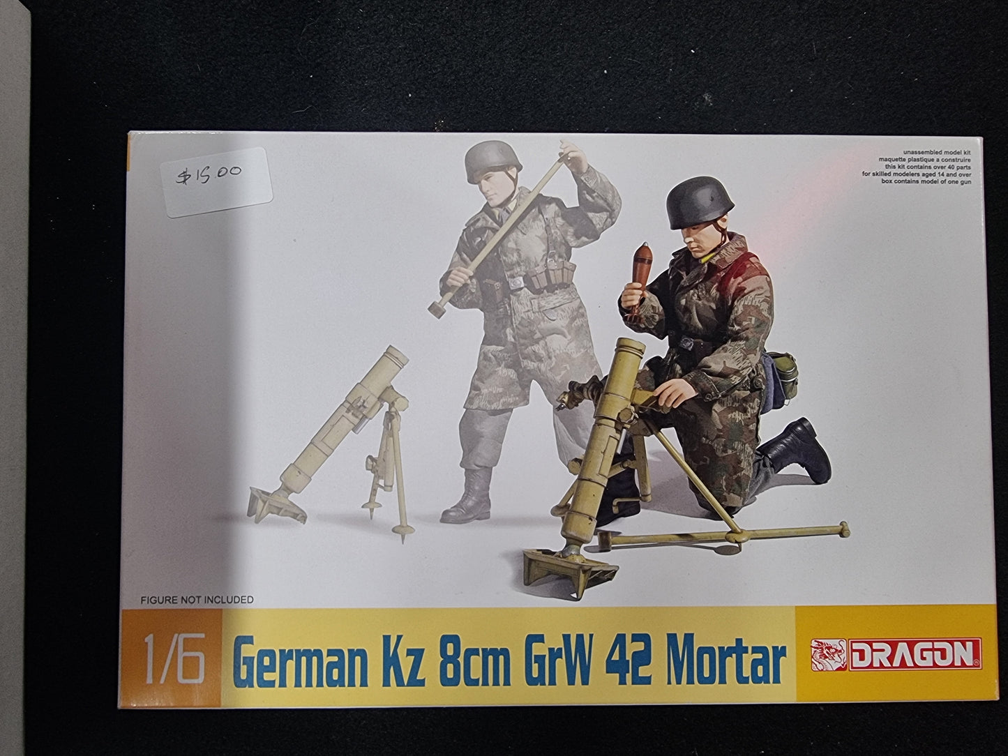 1/6 SCALE GERMAN KZ GRW 42 MORTAR