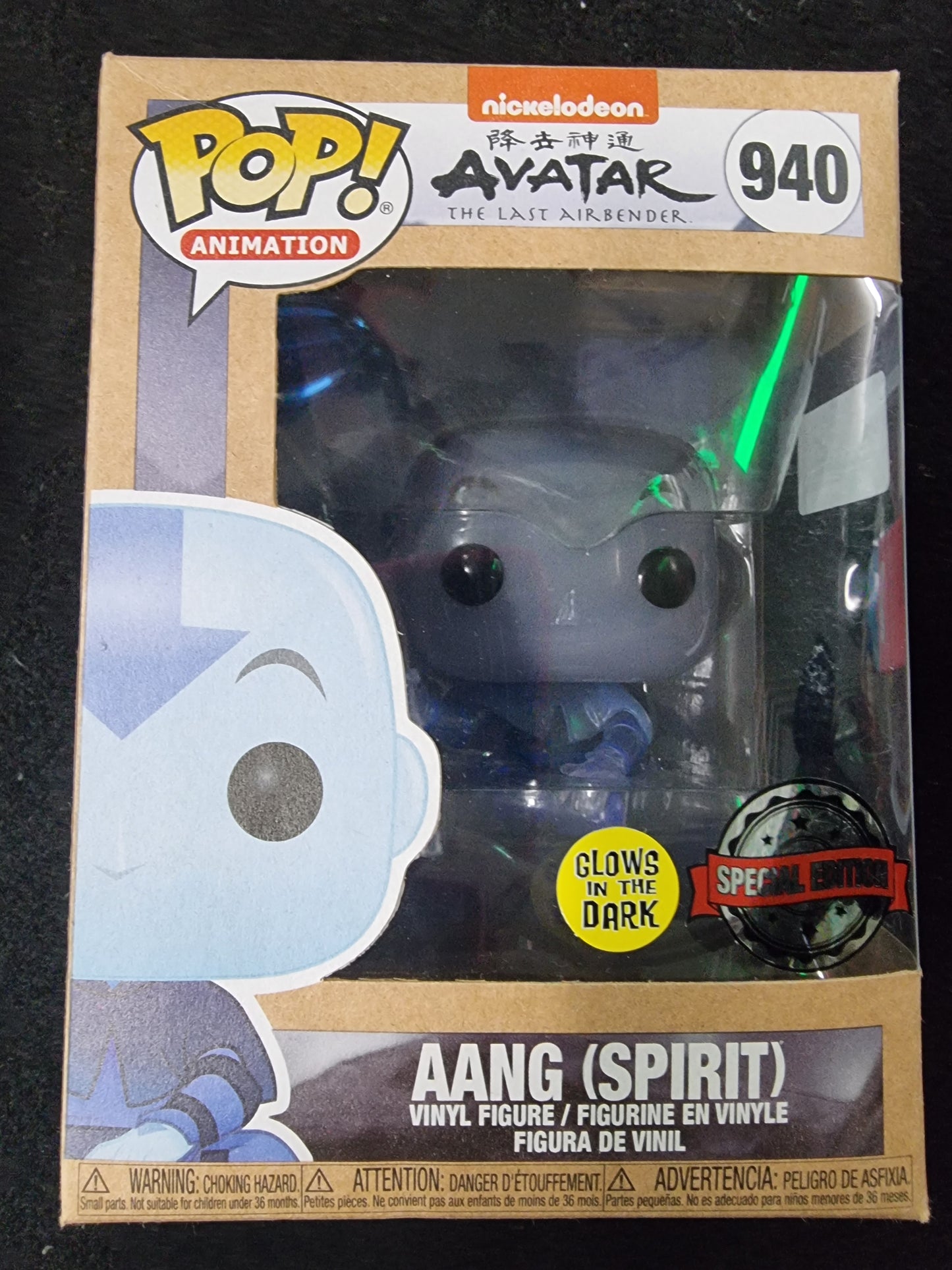 FUNKO POP AVATAR AANG (SPIRT)#940 SPECIAL EDITION (Copy)