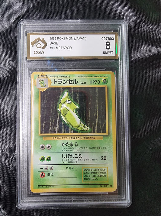 1996 Pokemon Japanese Basic Metapod #11 PSA 8 NM/MT