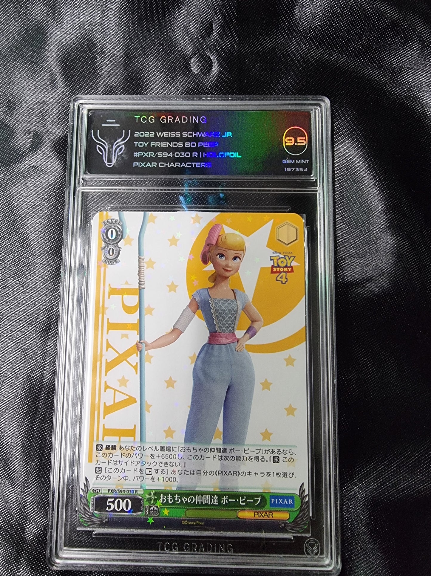 2022 Weiss Schwarz CCG: Pixar Japanese Toy Friends Bo Peep TCG 9.5 GEM MINT