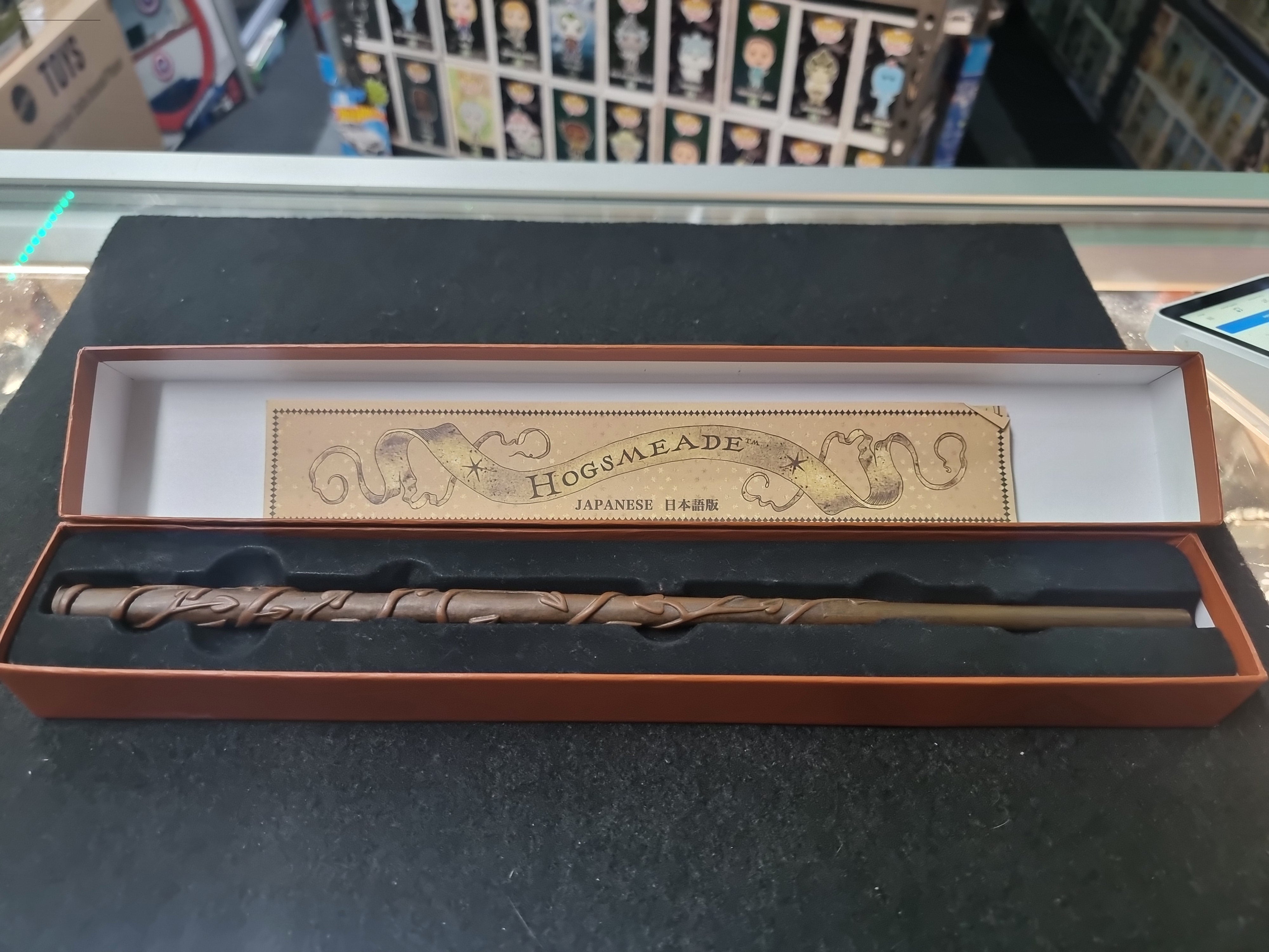 Harry Potter Hermione fashion Interactive Wand Universal Wizarding World