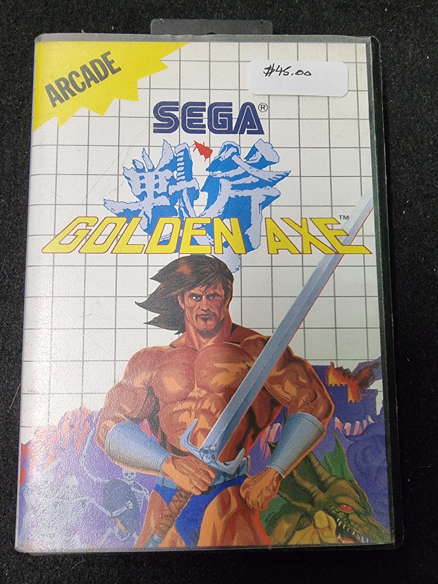 ARCADE SEGA GOLDEN AXE