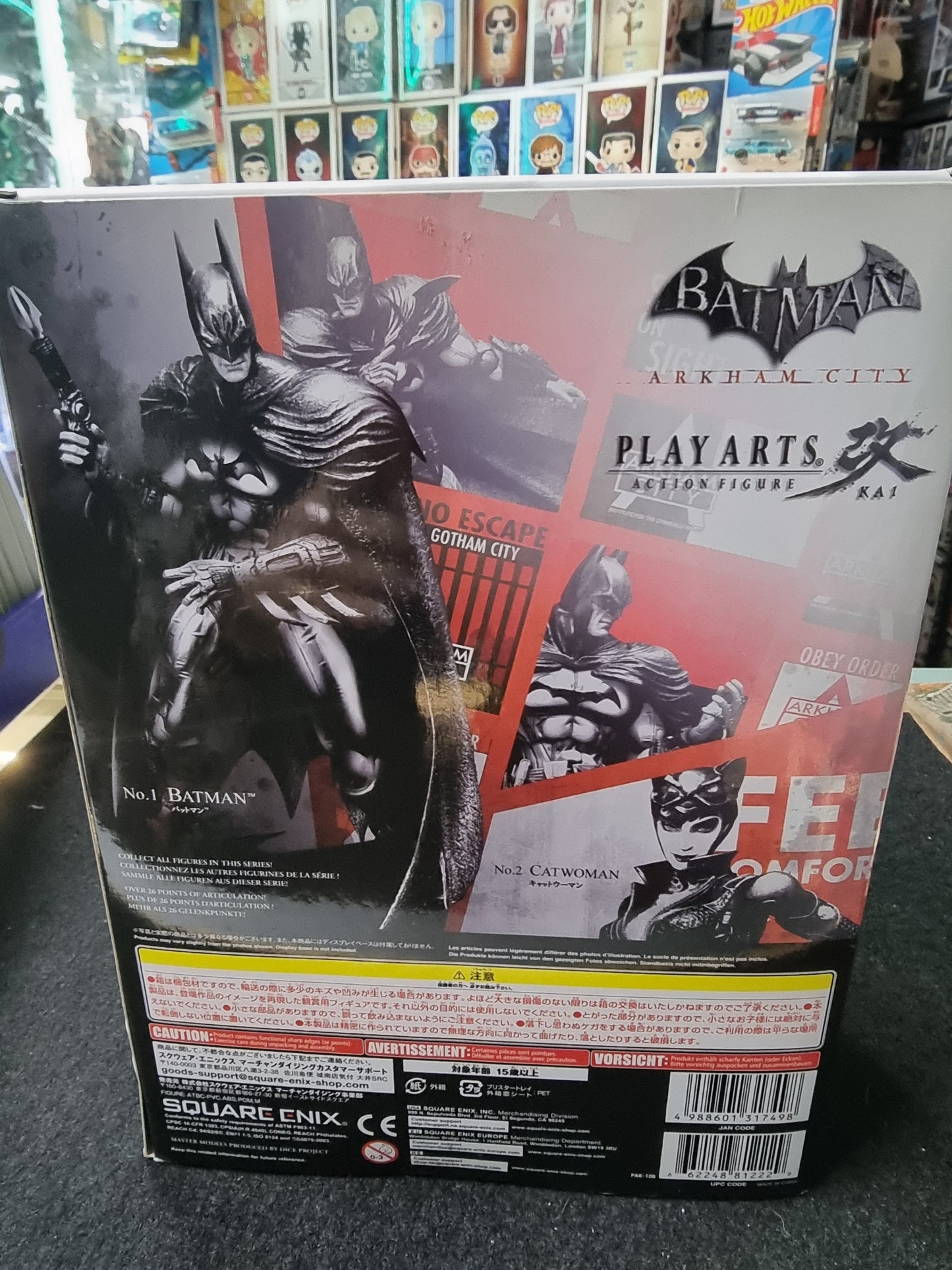 BATMAN ARKHAM CITY PLAY ARTS NO:1 BATMAN ACTION FIGURE