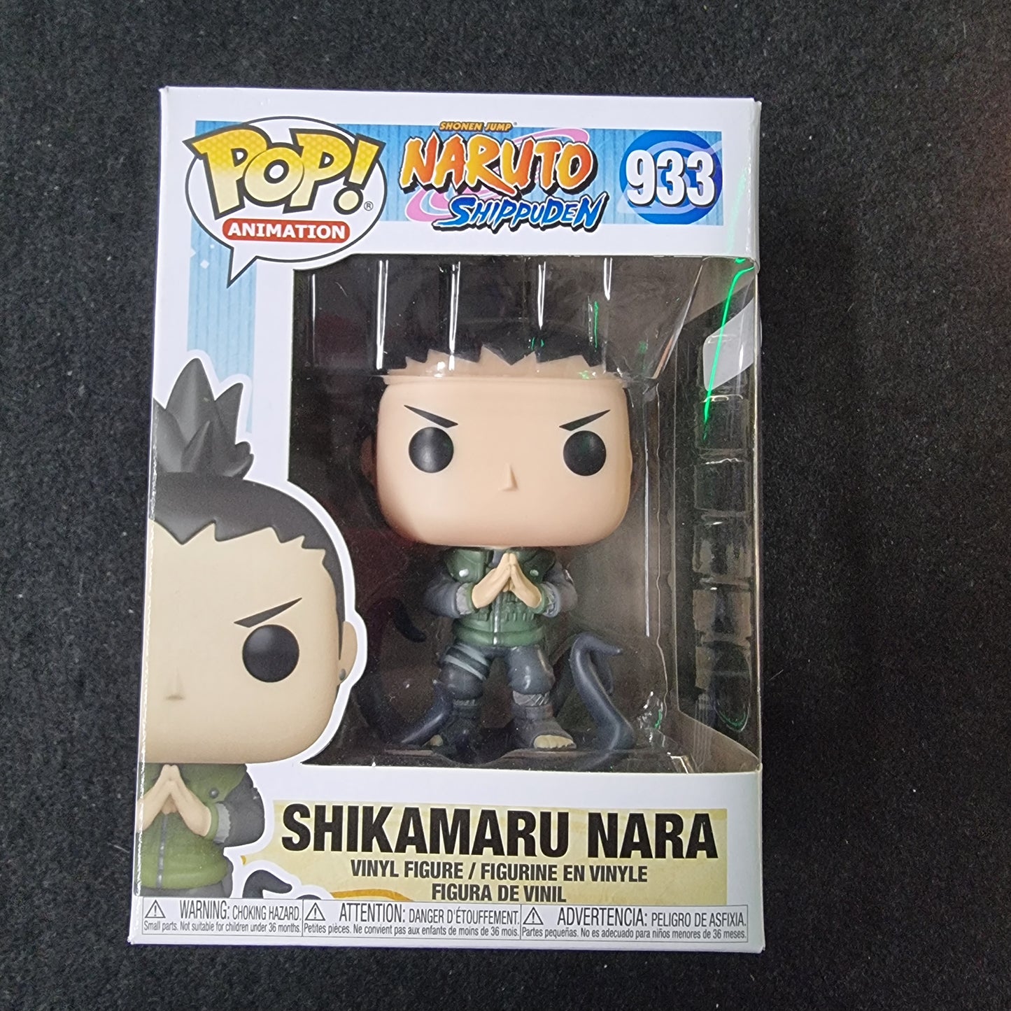 FUNKO POP NARUTO SHIPPUDEN SHIKAMARU NARA #933