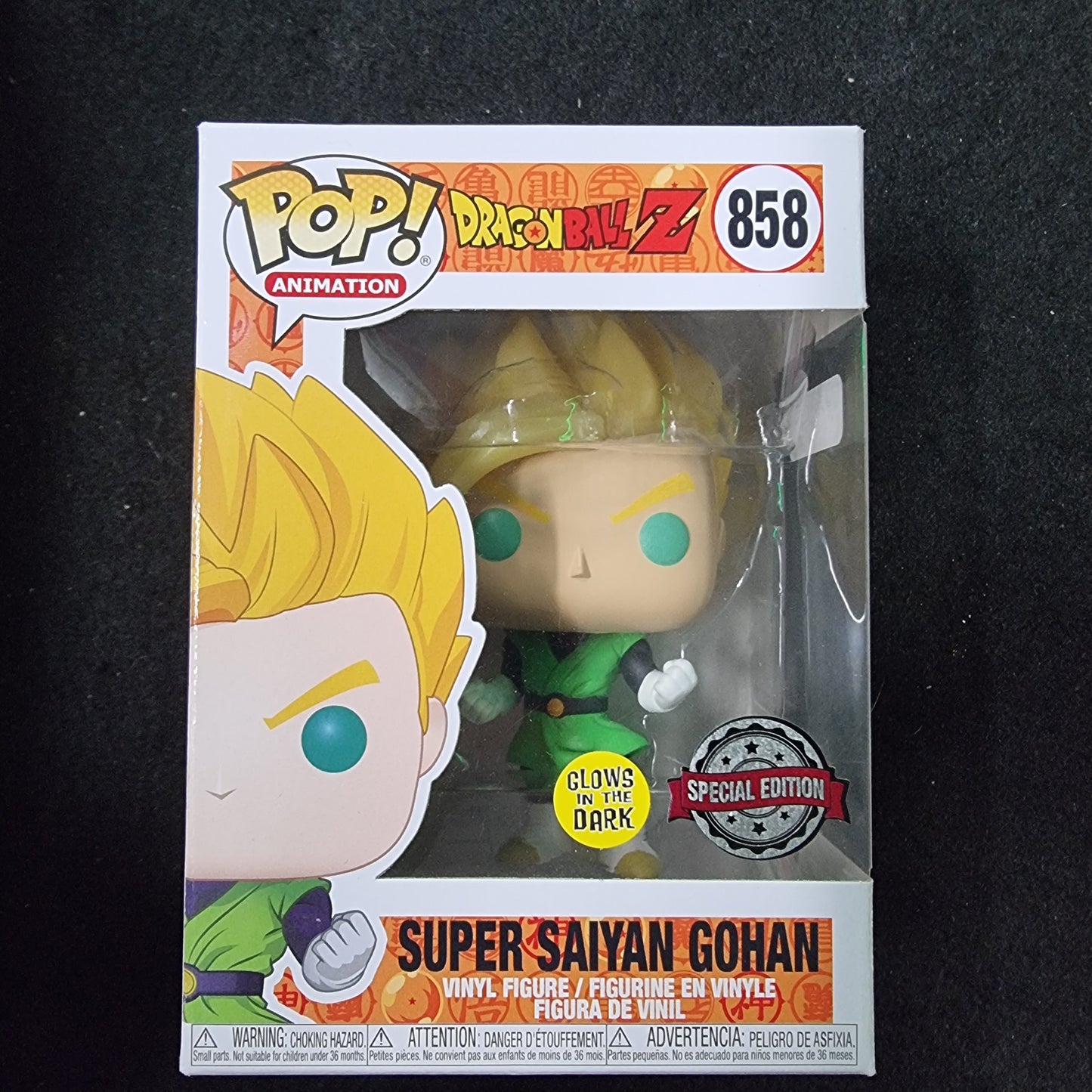 FUNKO POP DRAGONBALL Z SUPER SAIYAN GOHAN SPECIAL EDITION #858