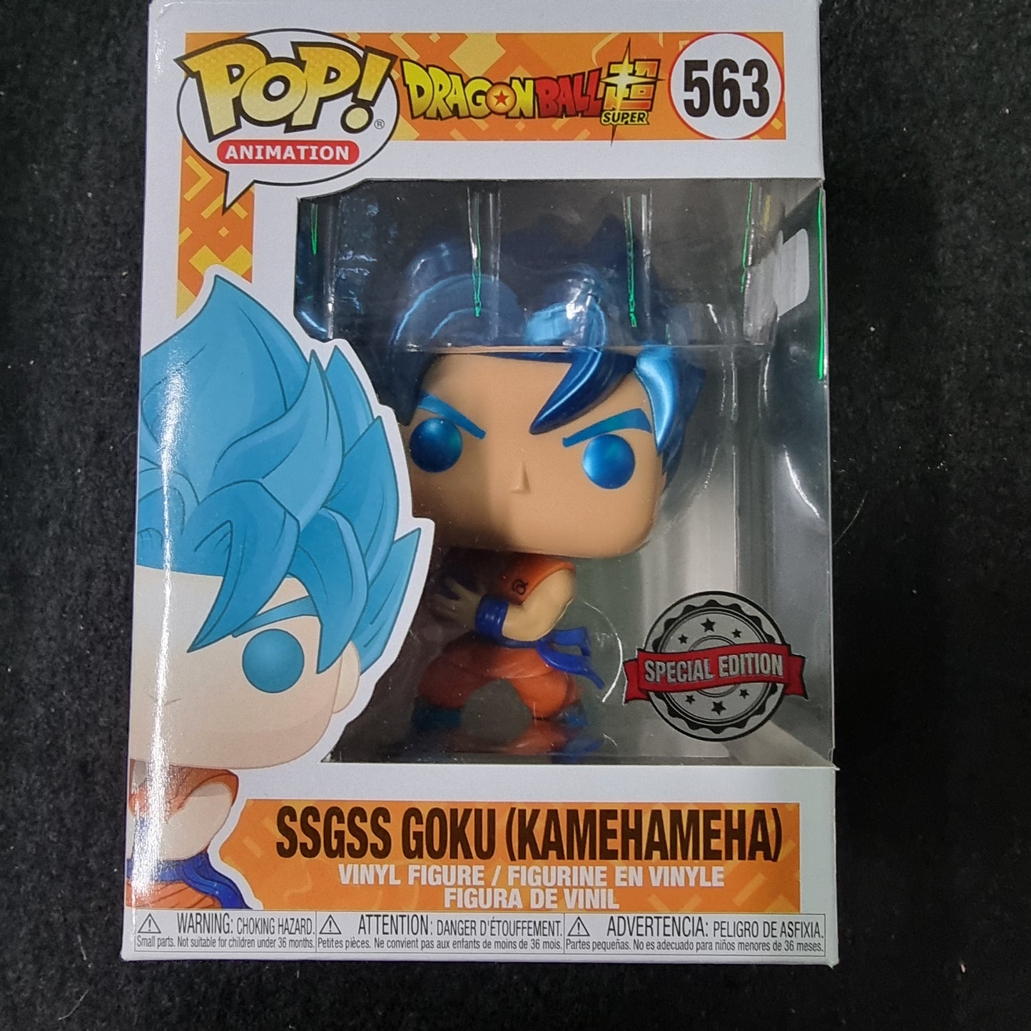 FUNKO POP DRAGONBALL Z SSGSS GOKU (KAMEHAMEHA) #563 SPECIAL EDITION #563