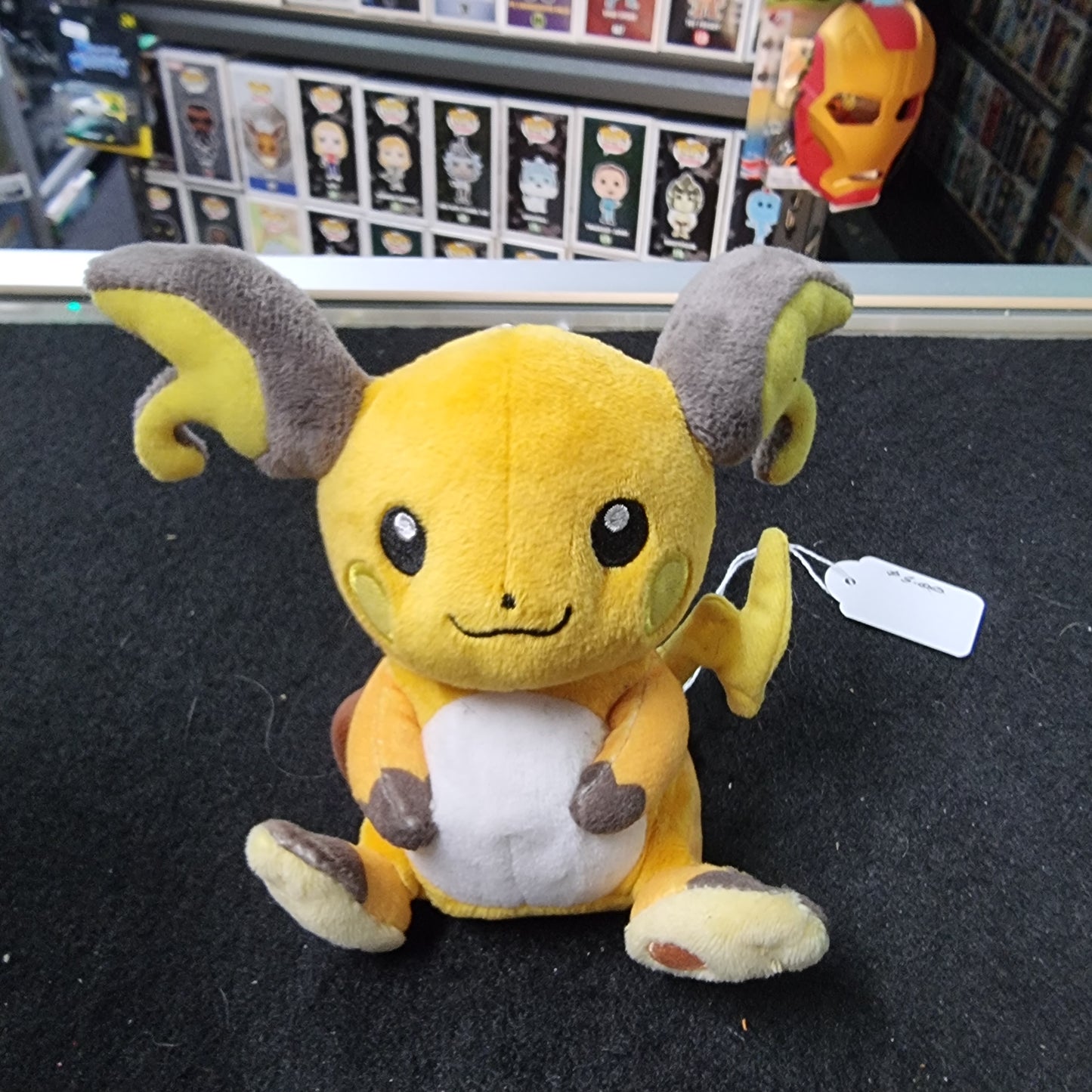 Pokemon Center original Plush Pokémon fit Sitting cutie 26 Raichu