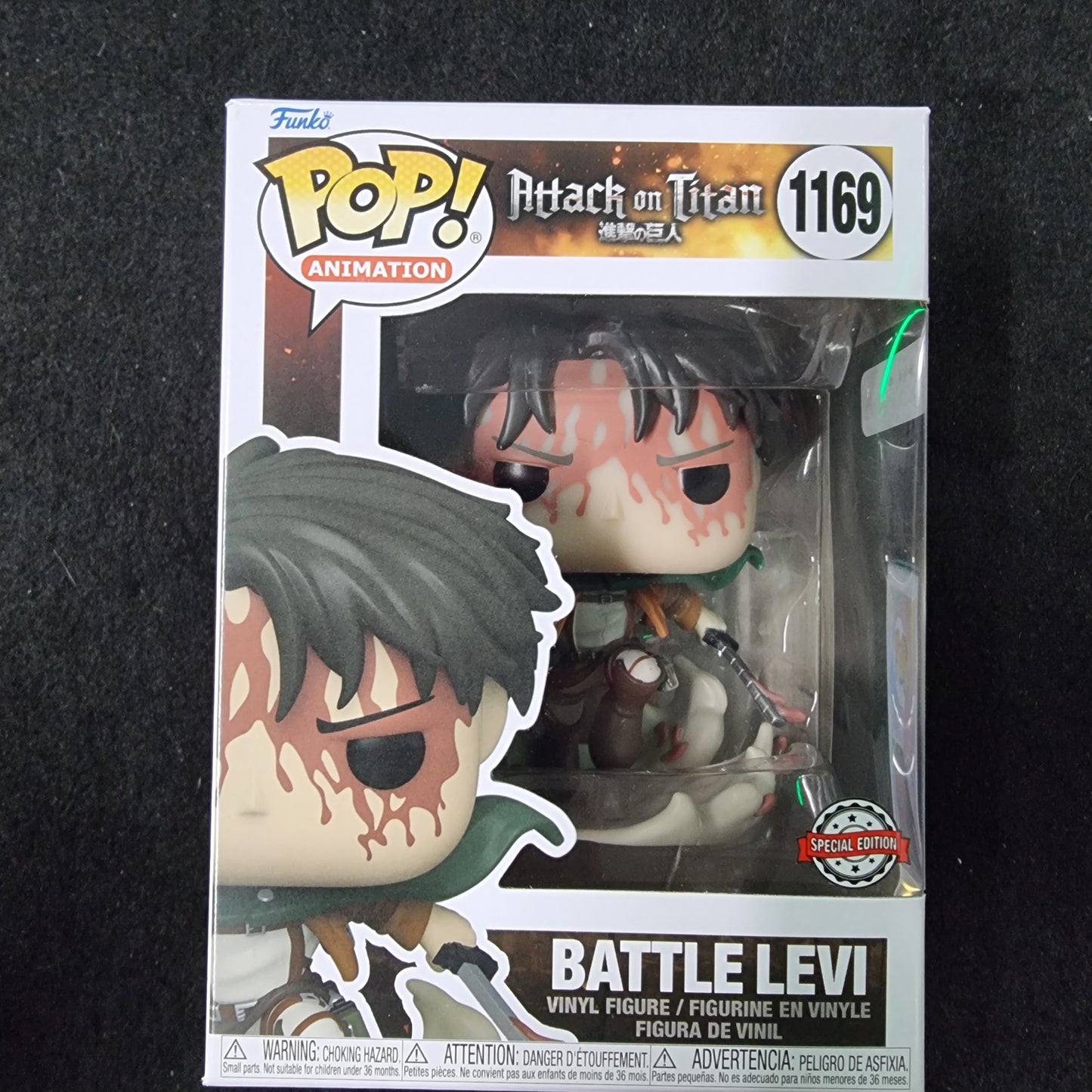 FUNKO POP ATTACK ON TITAN BATTLE LEVI SPECIAL EDITION #1169