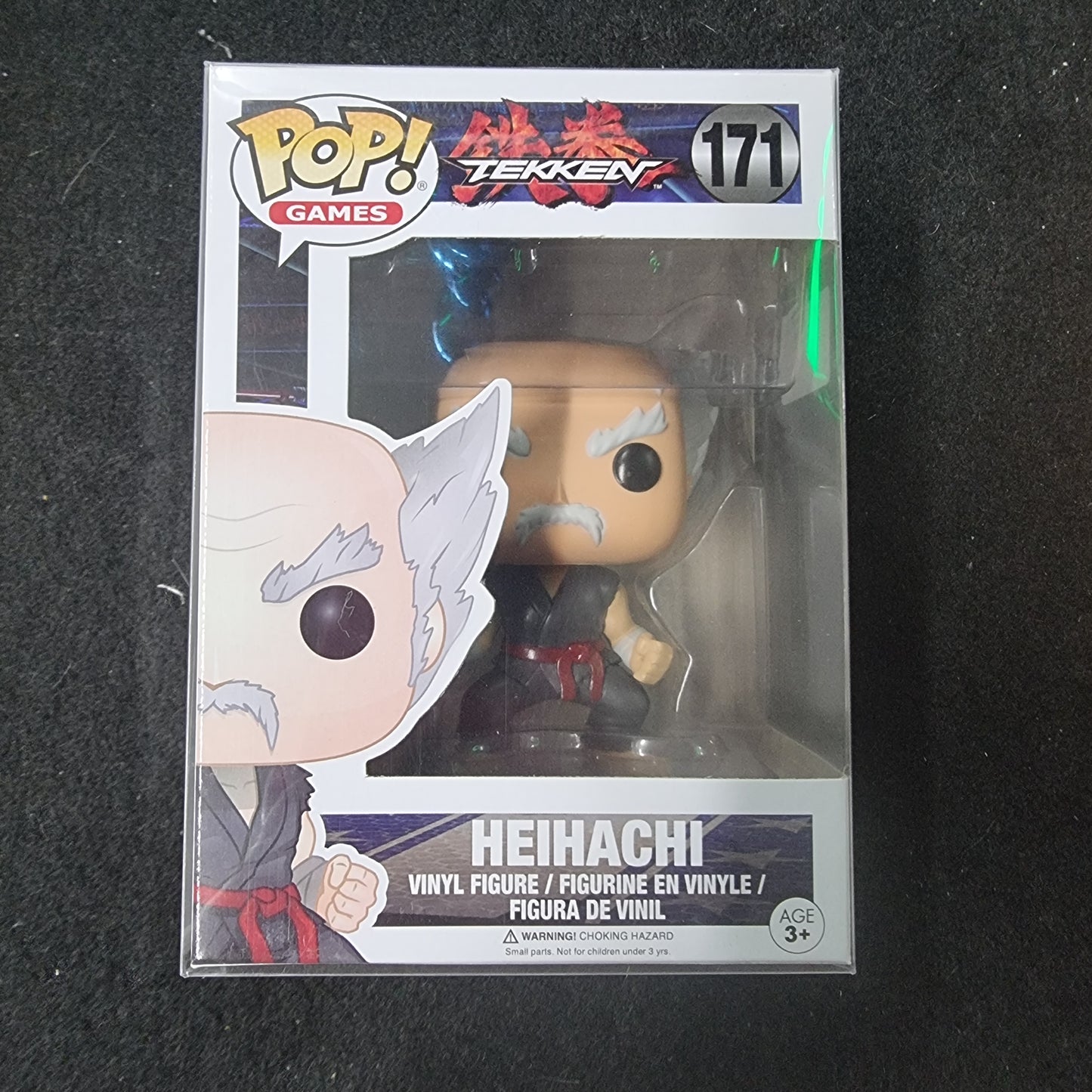 FUNKO POP TEKKEN HEIHACHI #171