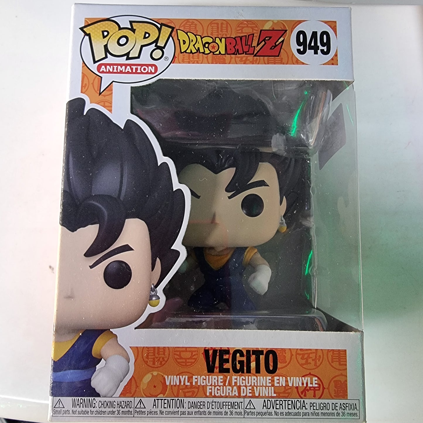 FUNKO POP DRAGON BALL Z VEGITO #949