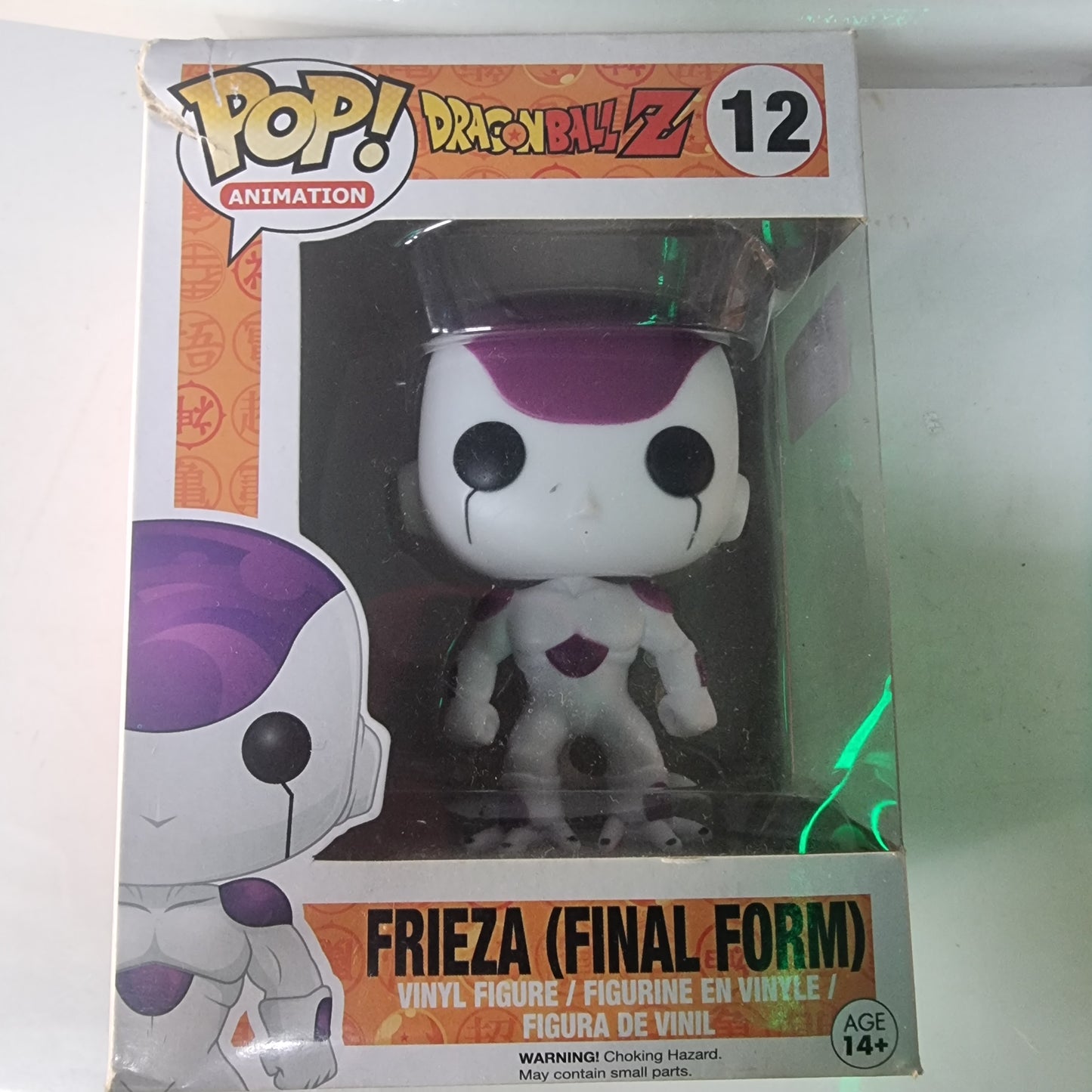 FUNKO POP DRAGON BALL Z FRIEZA (FINAL FORM) #12