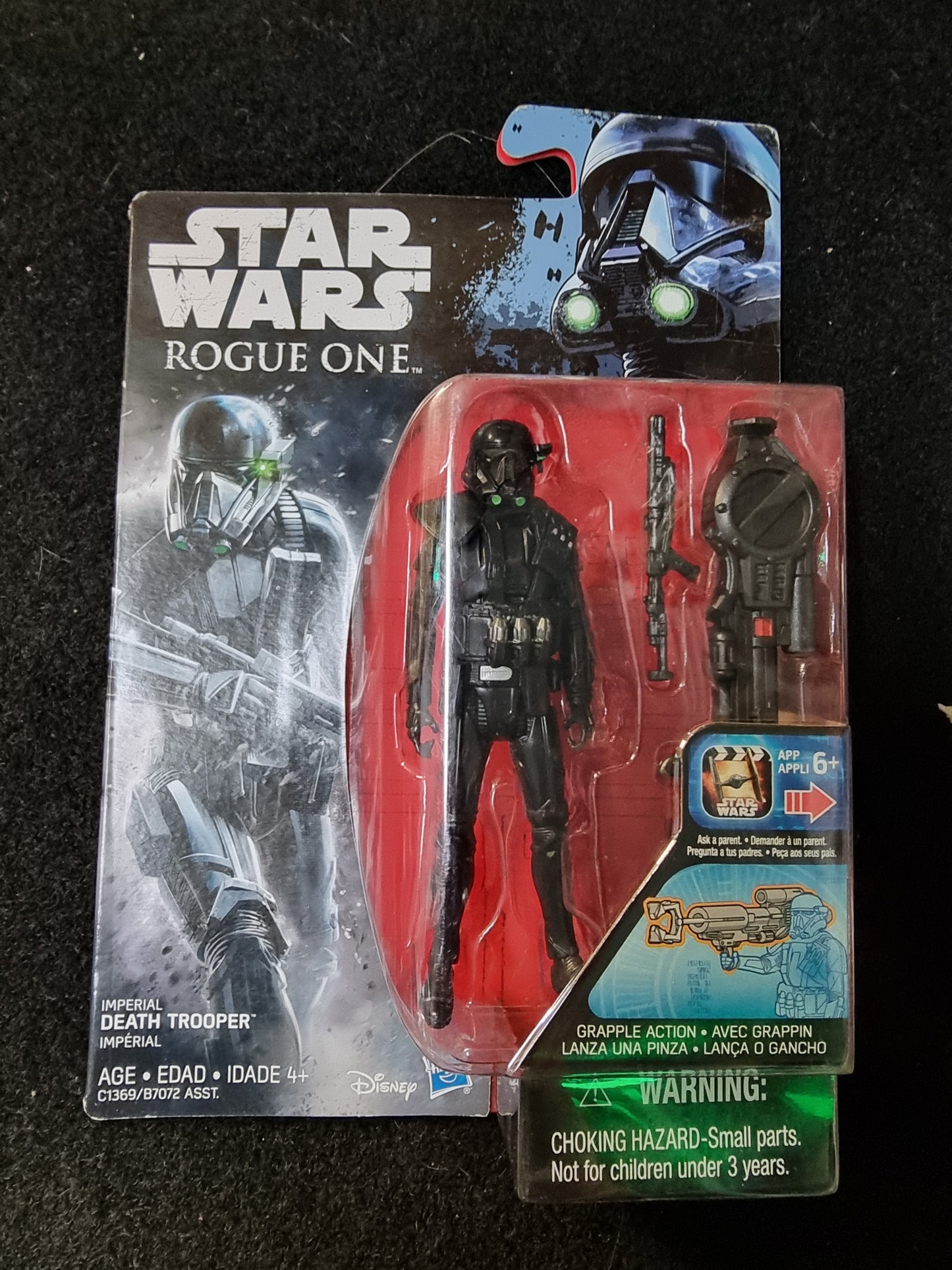 Star Wars Rogue One Imperial Death Trooper