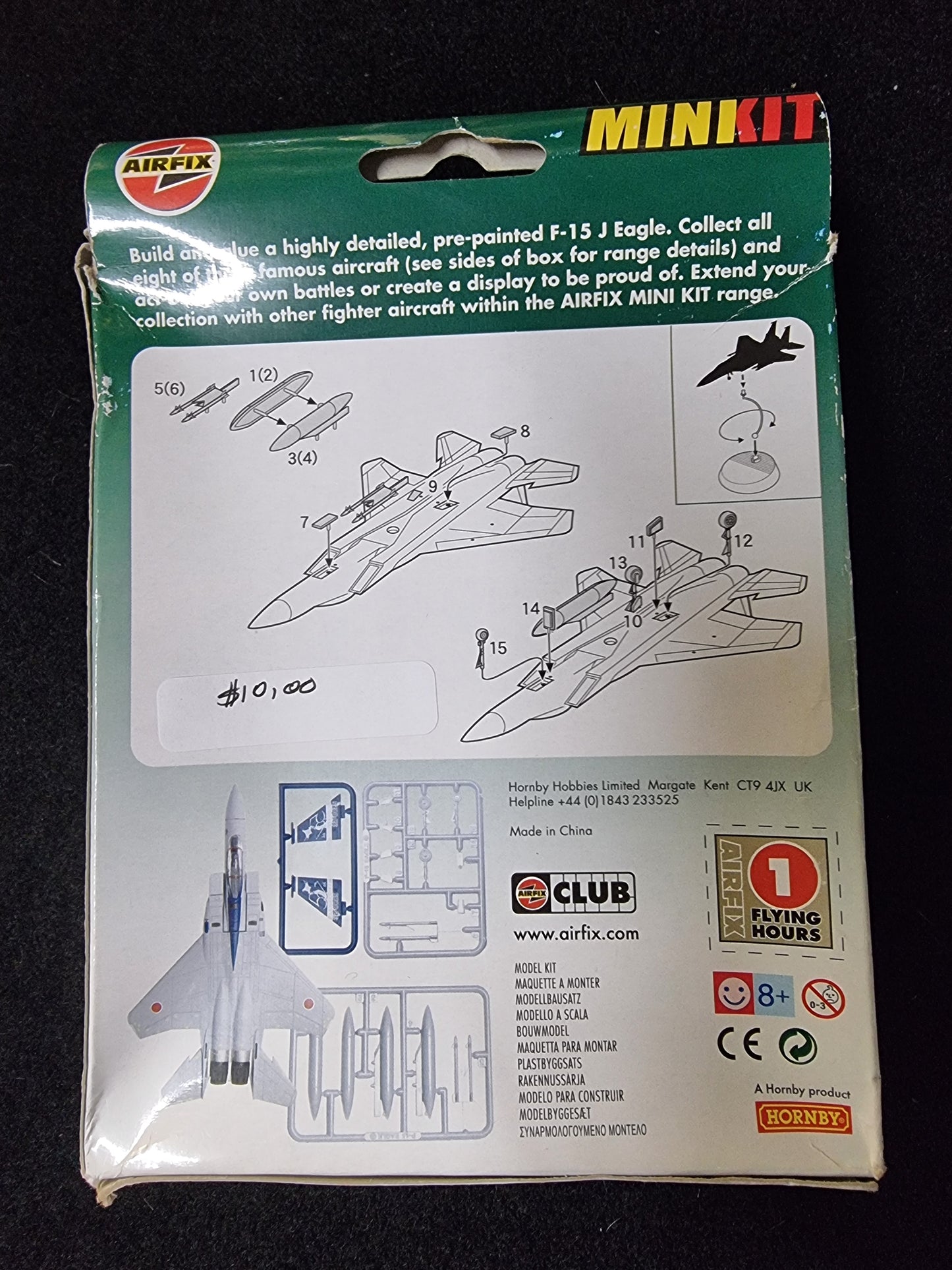 AIRFIX MINIKIT McDONNELL DOUGLAS F-15 J EAGLE