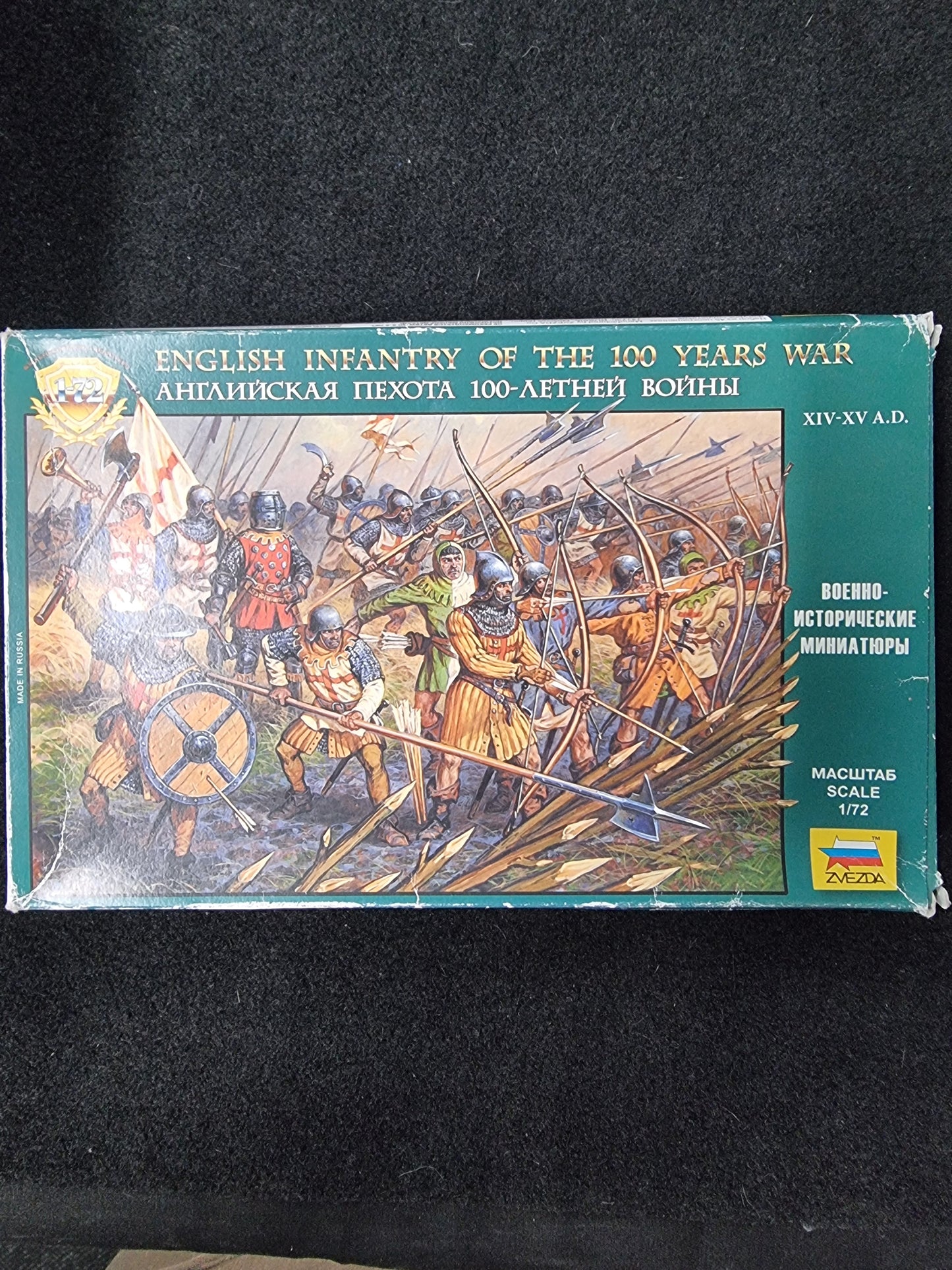 Zvezda 1/72 8060 English Infantry of the 100 Years War (45 Figures, 12 Poses)