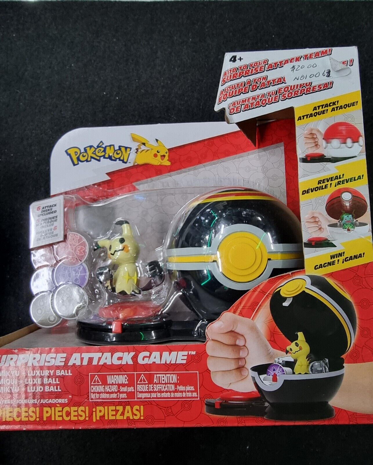 Pokemon Mimikyu + Luxury Ball SURPRISE ATTACK GAME 