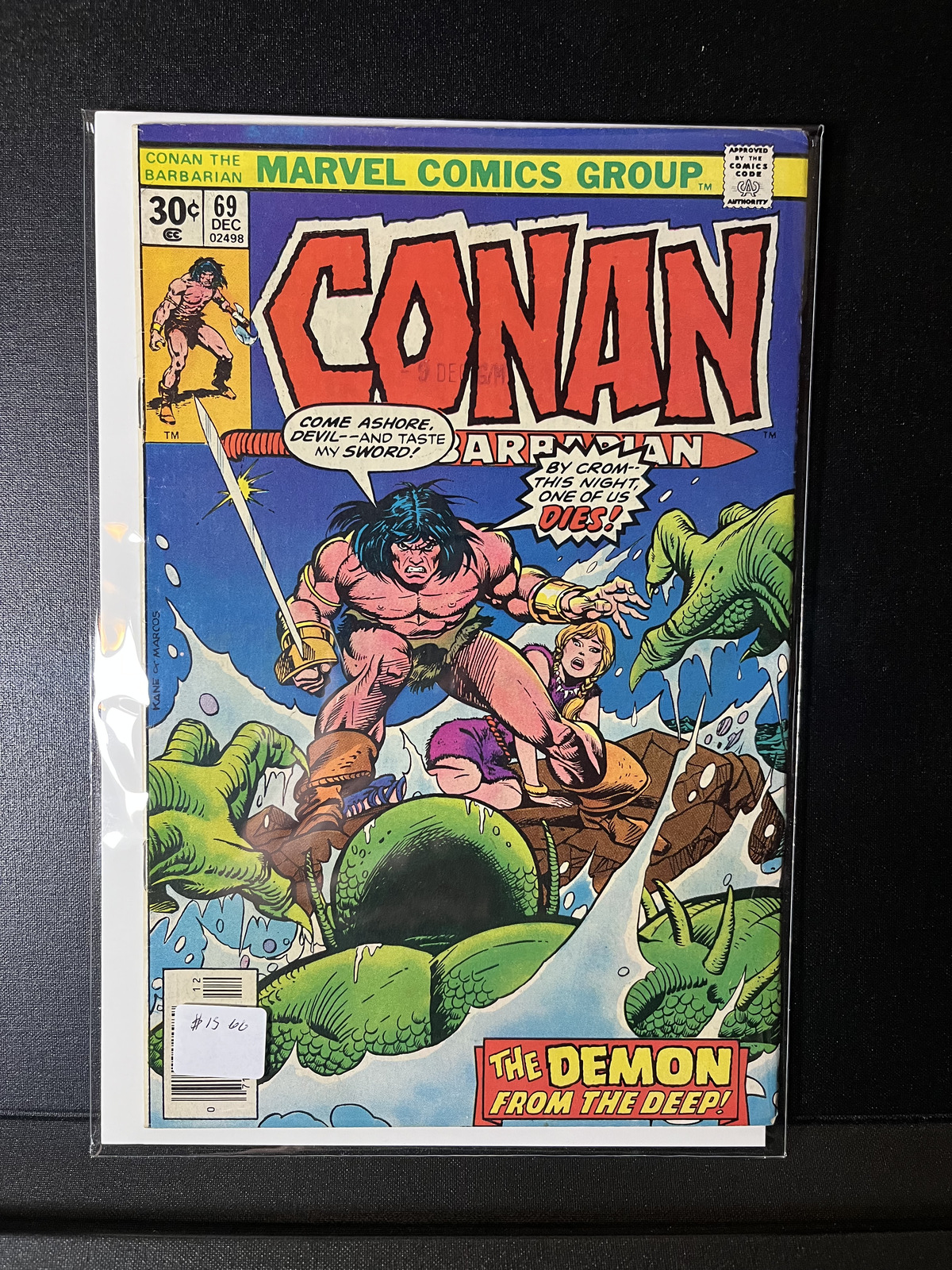 CONAN THE BARBARIAN #69 - 1976 - CONAN - BRONZE AGE - MARVEL comics