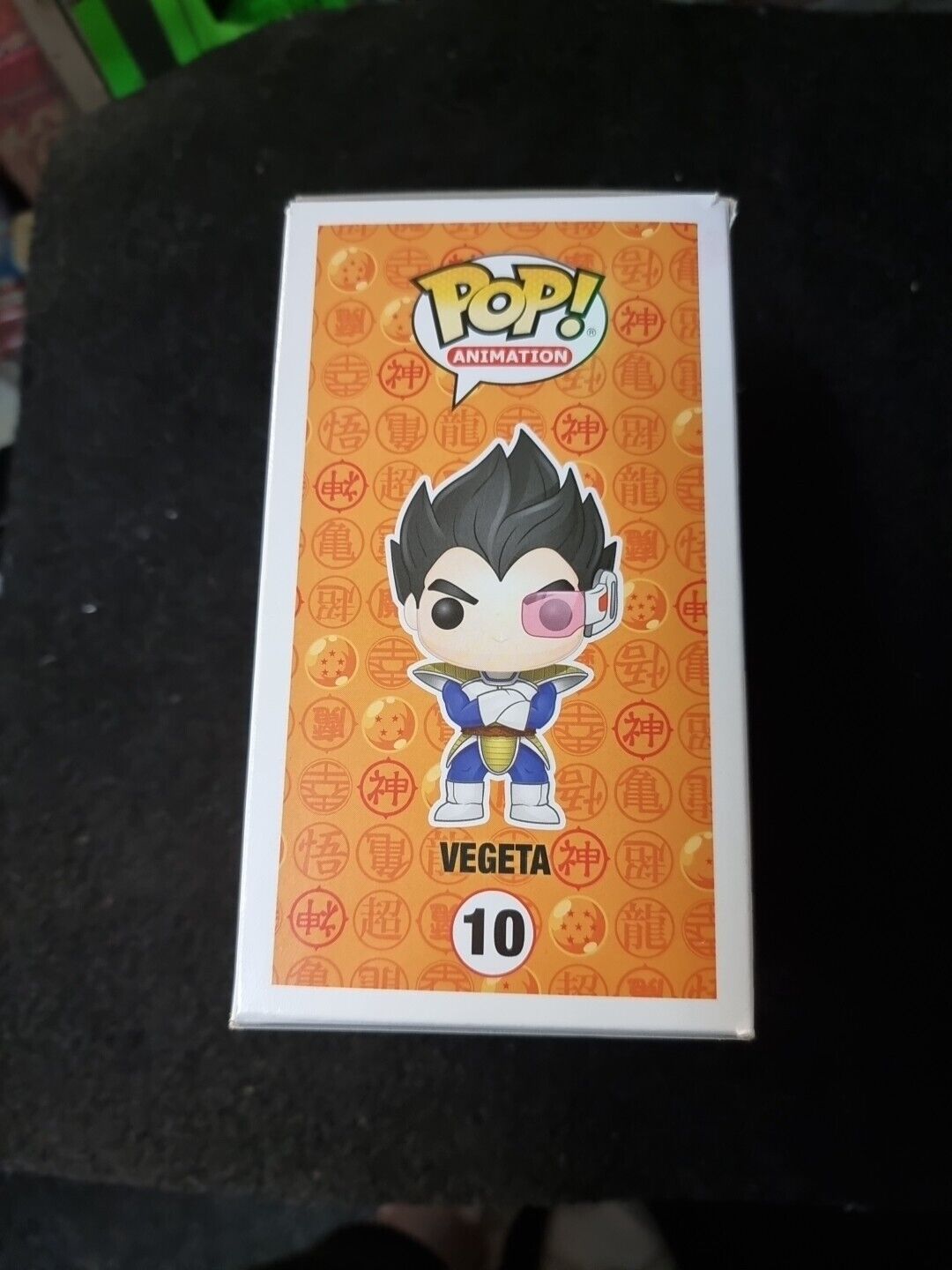 FUNKO Pop Vinyl Dragon Ball Z VEGETA #10