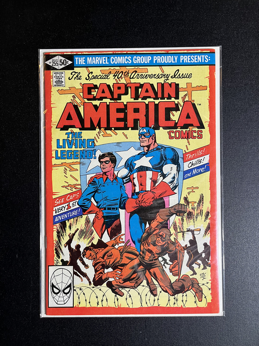 CAPTAIN AMERICA #255 40th 1981 John Byrne & Frank Miller Marvel Comics