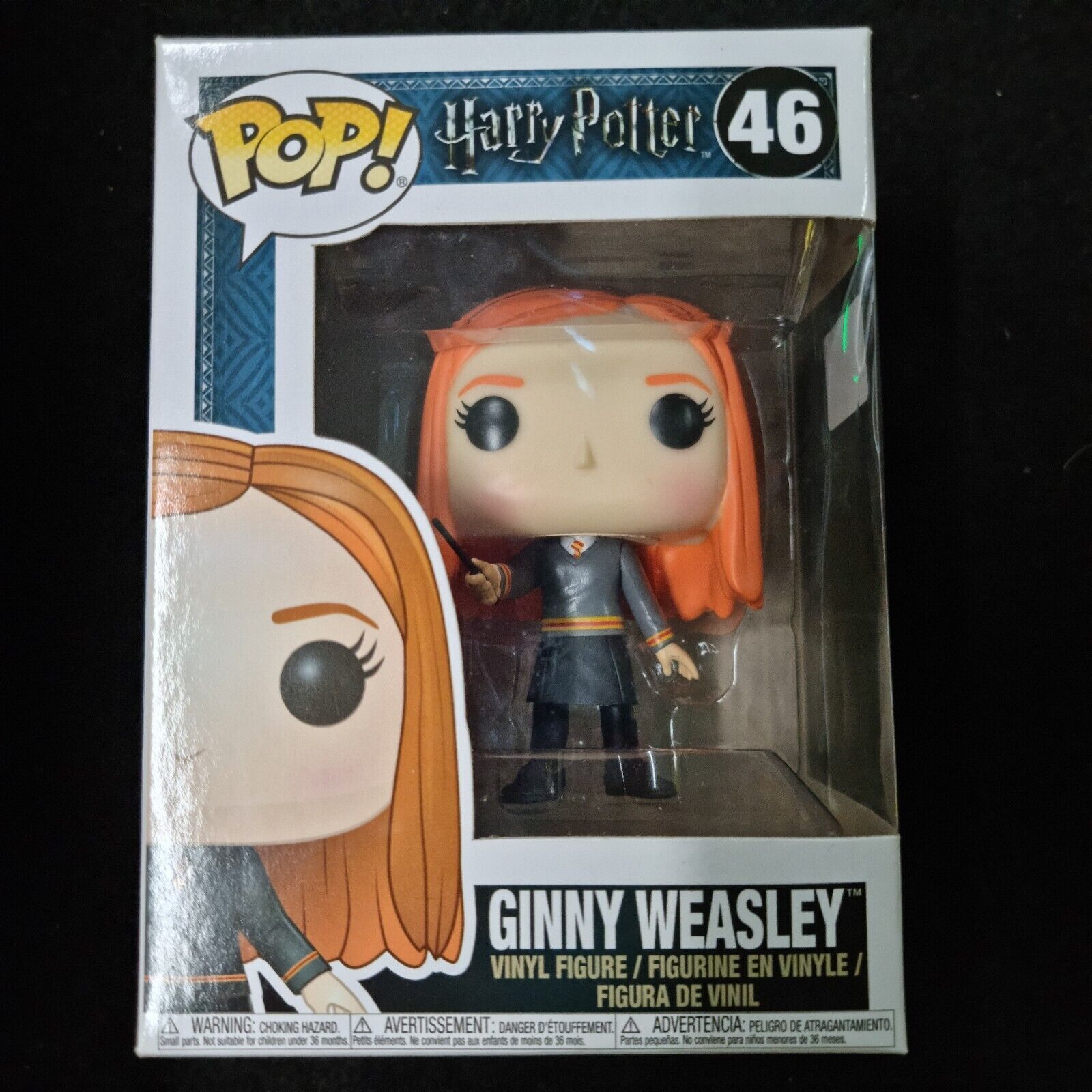 Funko Pop! Vinyl: Harry Potter - Ginny Weasley #46