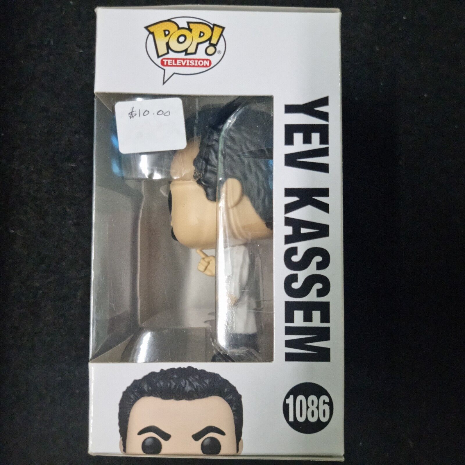 Funko Pop! Seinfeld - Yev Kassem #1086