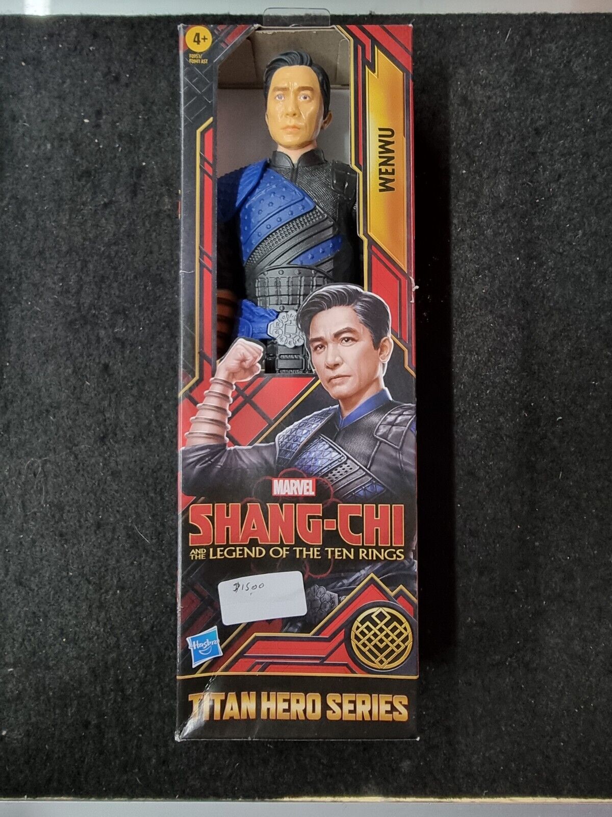 Wenwu 12 inch Figure- Marvel Shang-Chi Legend of the Ten Rings Titan Hero Series