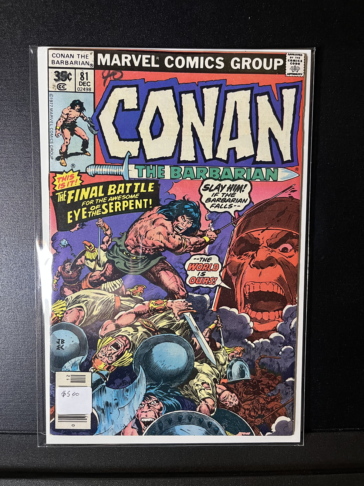 CONAN THE BARBARIAN #81 - 1977 - RED SONJA  - BRONZE AGE - MARVEL