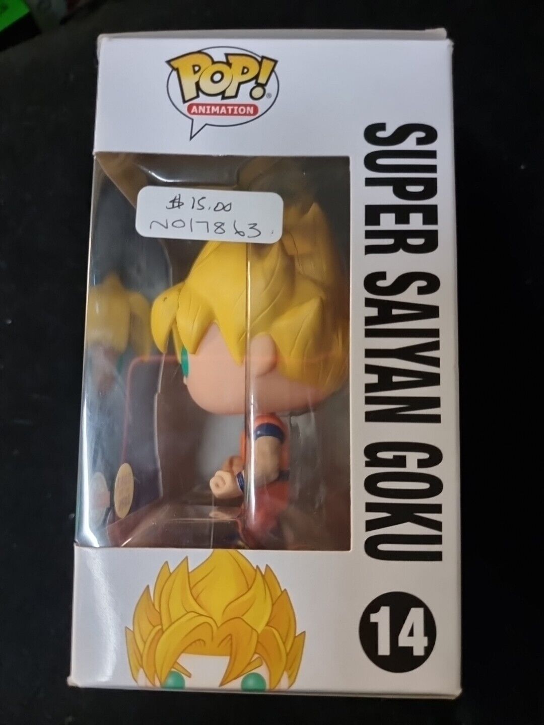 Funko Pop! Vinyl: Dragon Ball - Goku (Super Saiyan) (Glow) - #14