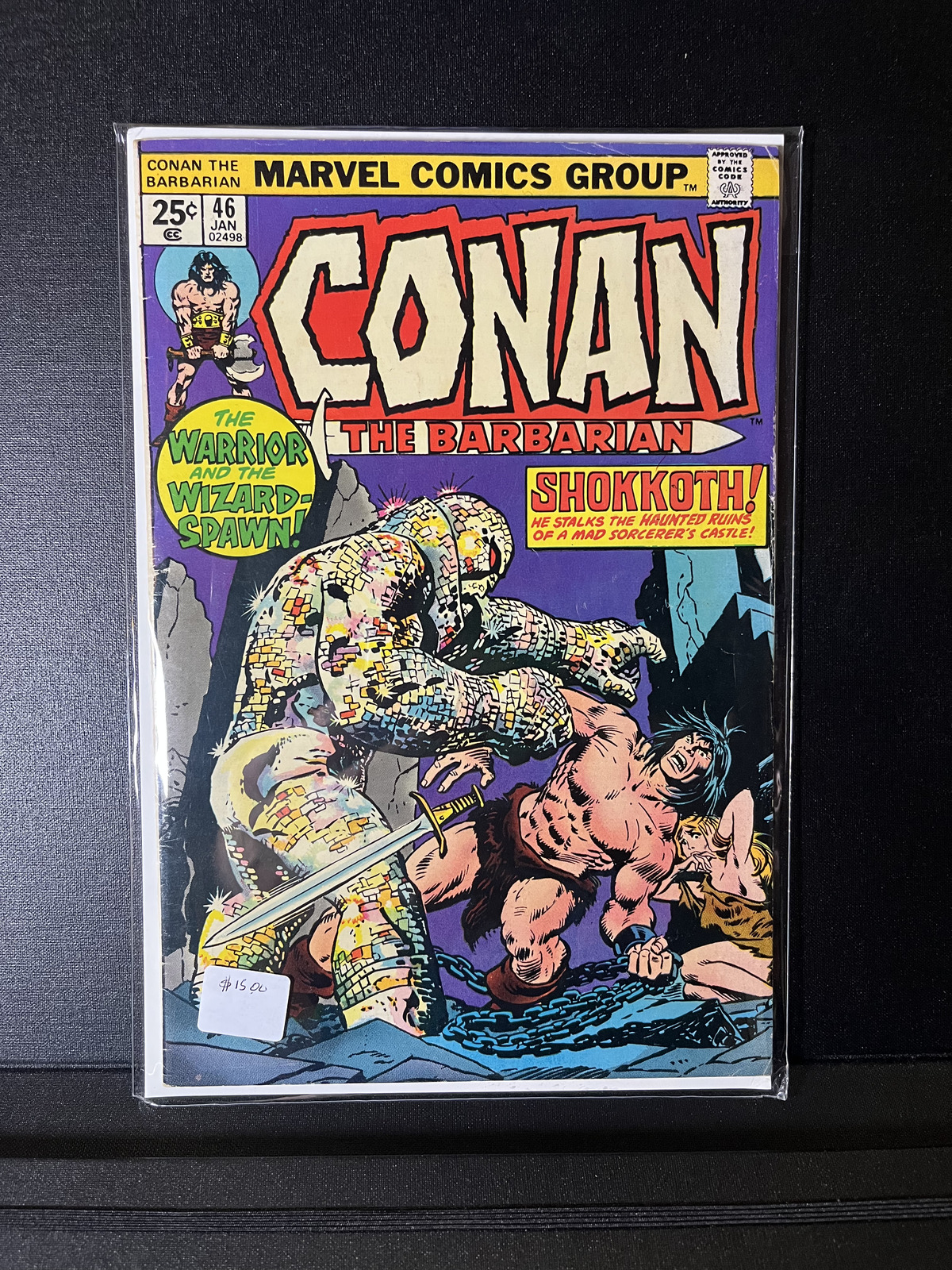 Conan The Barbarian #46 1975 Marvel Comics Group