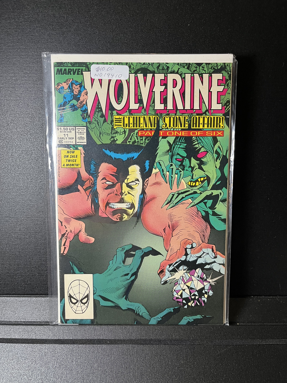 Wolverine  #11  The Gehenna Stone Affair Part 1 Marvel Comics 1988