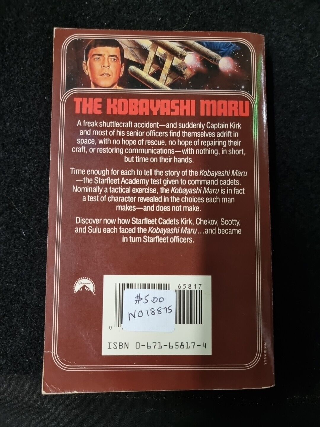 47 The Kobayashi Maru Star Trek Novel