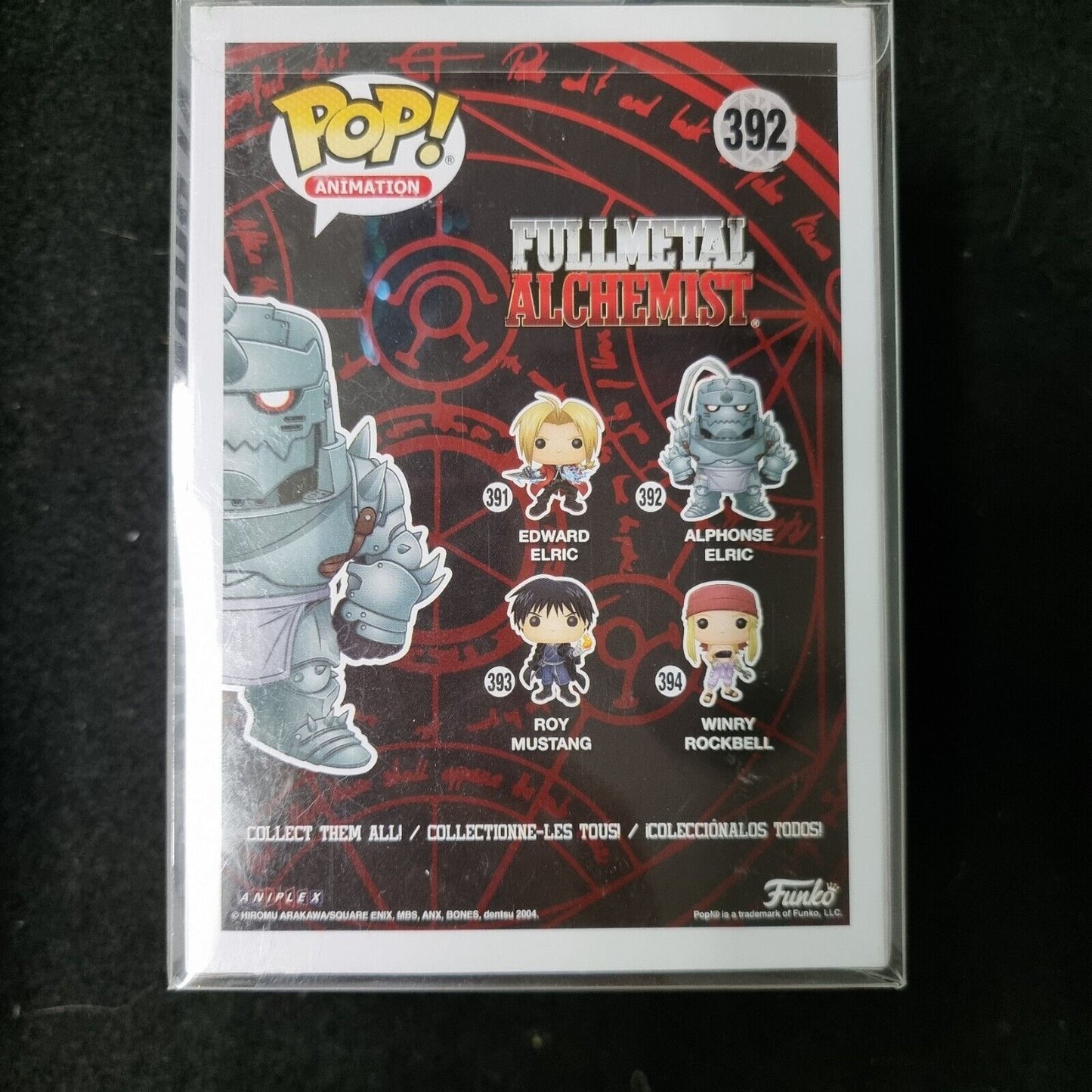 Funko Pop! Vinyl: Fullmetal Alchemist - Alphonse Elric #392