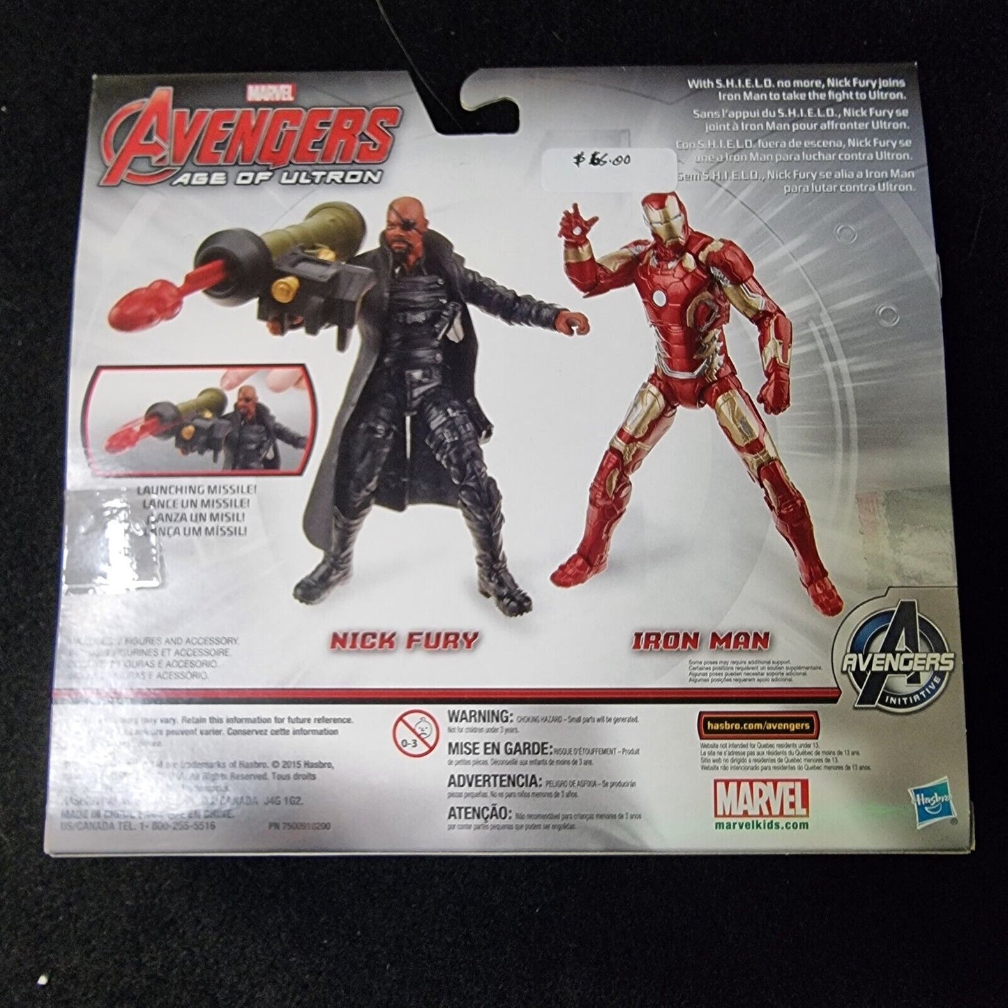 Marvel Avengers: Age Of Ultron (2015) - Iron Man & Nick Fury (Toys R Us...