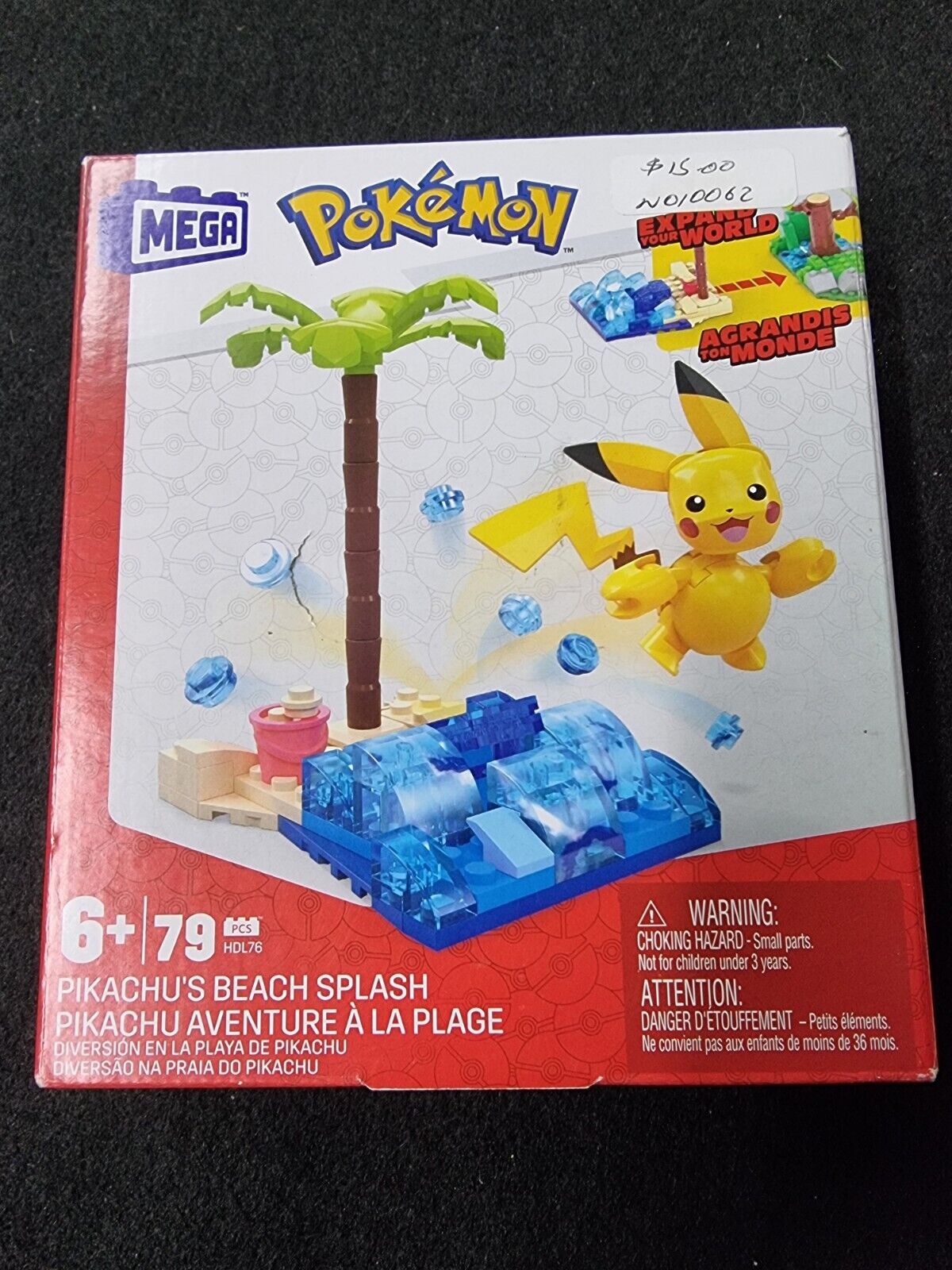 Mega Construx Pokémon Pikachu's Beach Splash Set HDL76