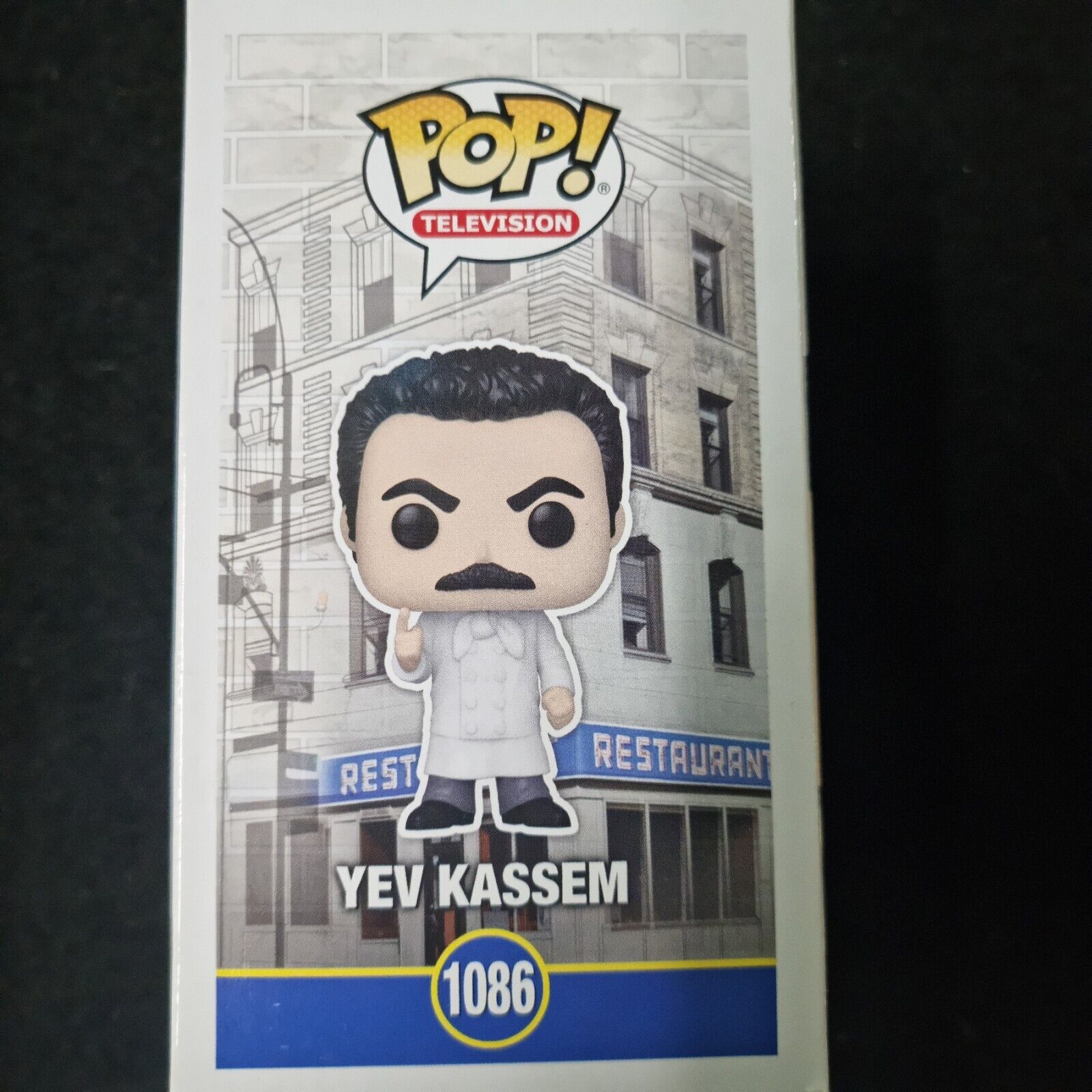 Funko Pop! Seinfeld - Yev Kassem #1086