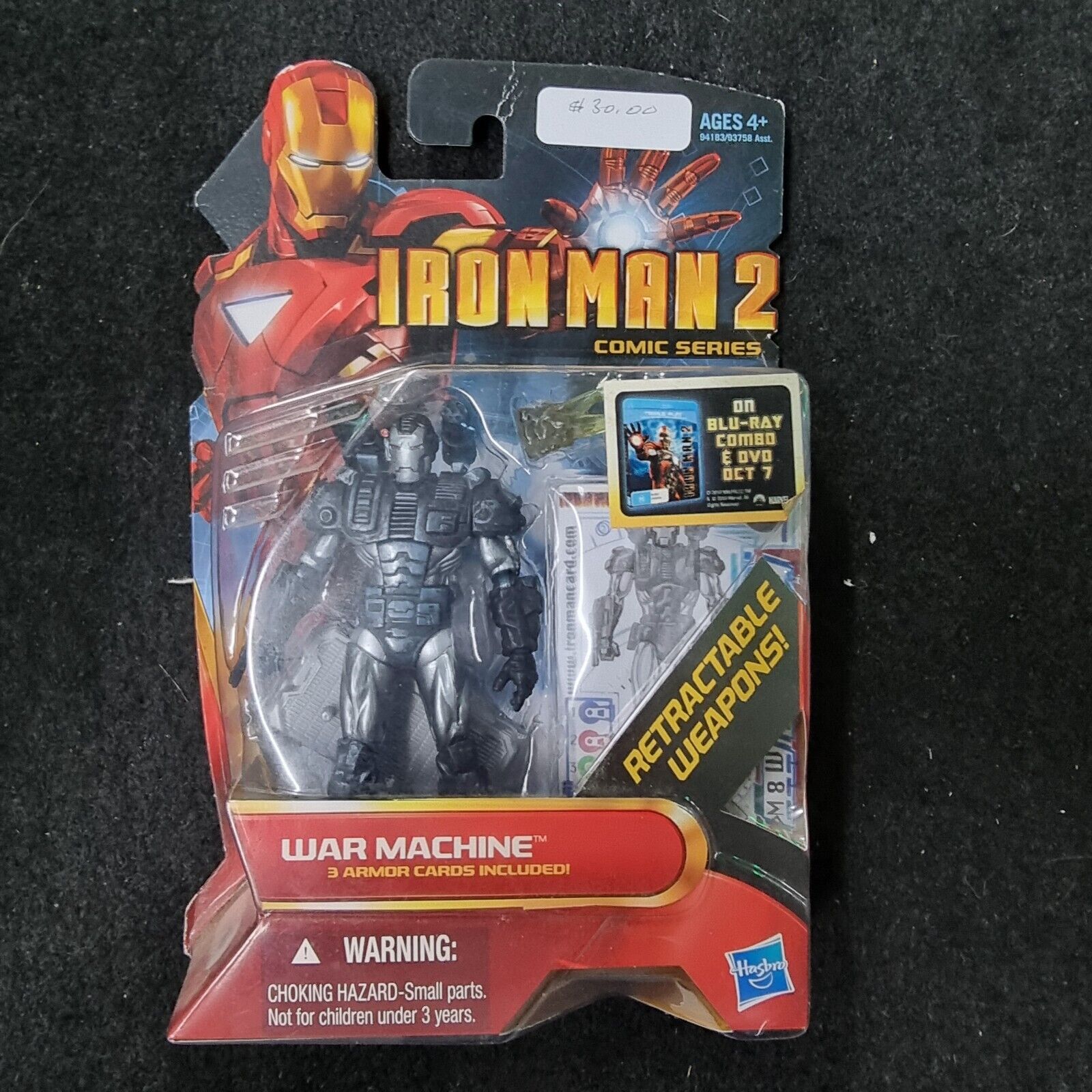 Marvel Universe Iron Man 2 War Machine #23 Hasbro New NIP Avengers ACTION FIGURE