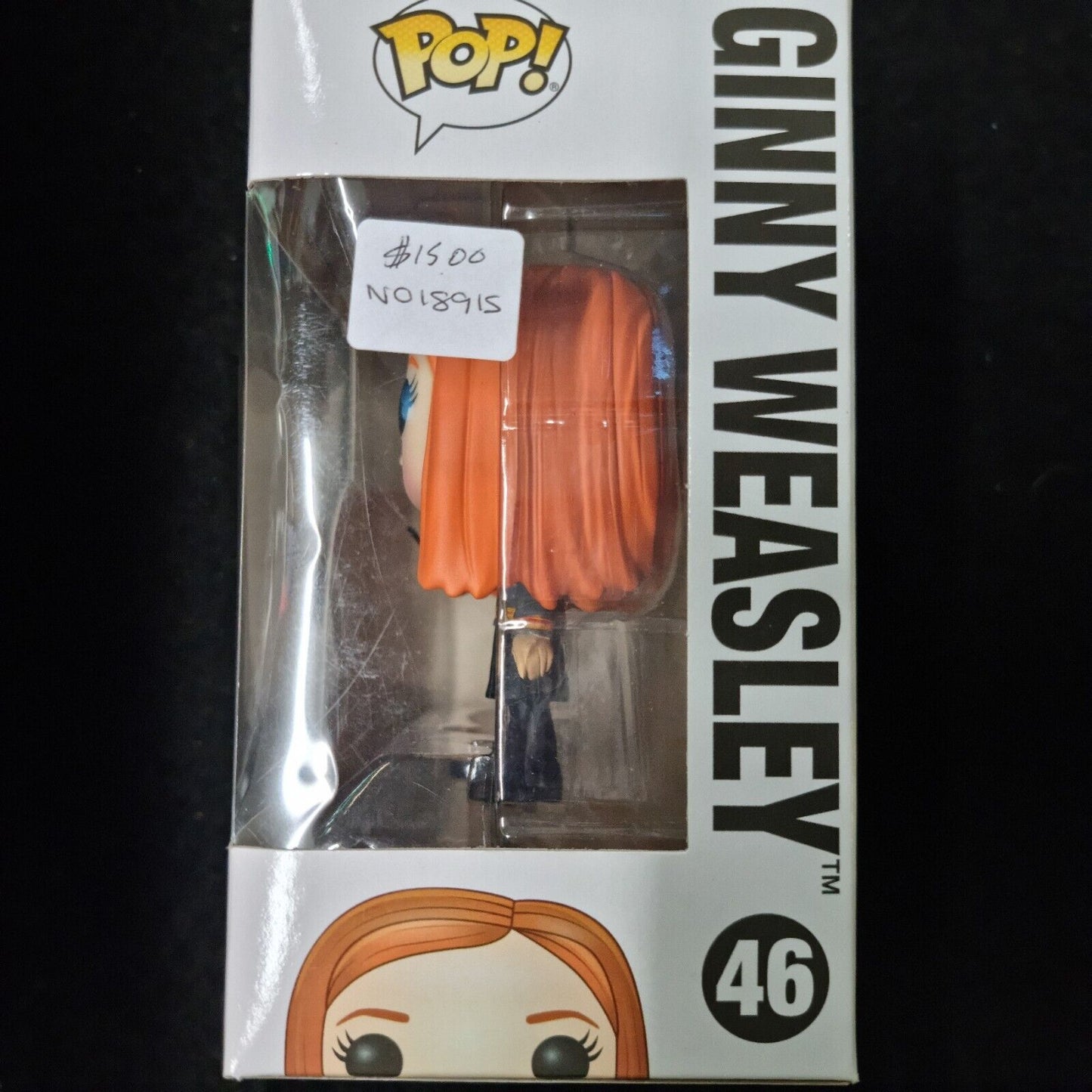 Funko Pop! Vinyl: Harry Potter - Ginny Weasley #46