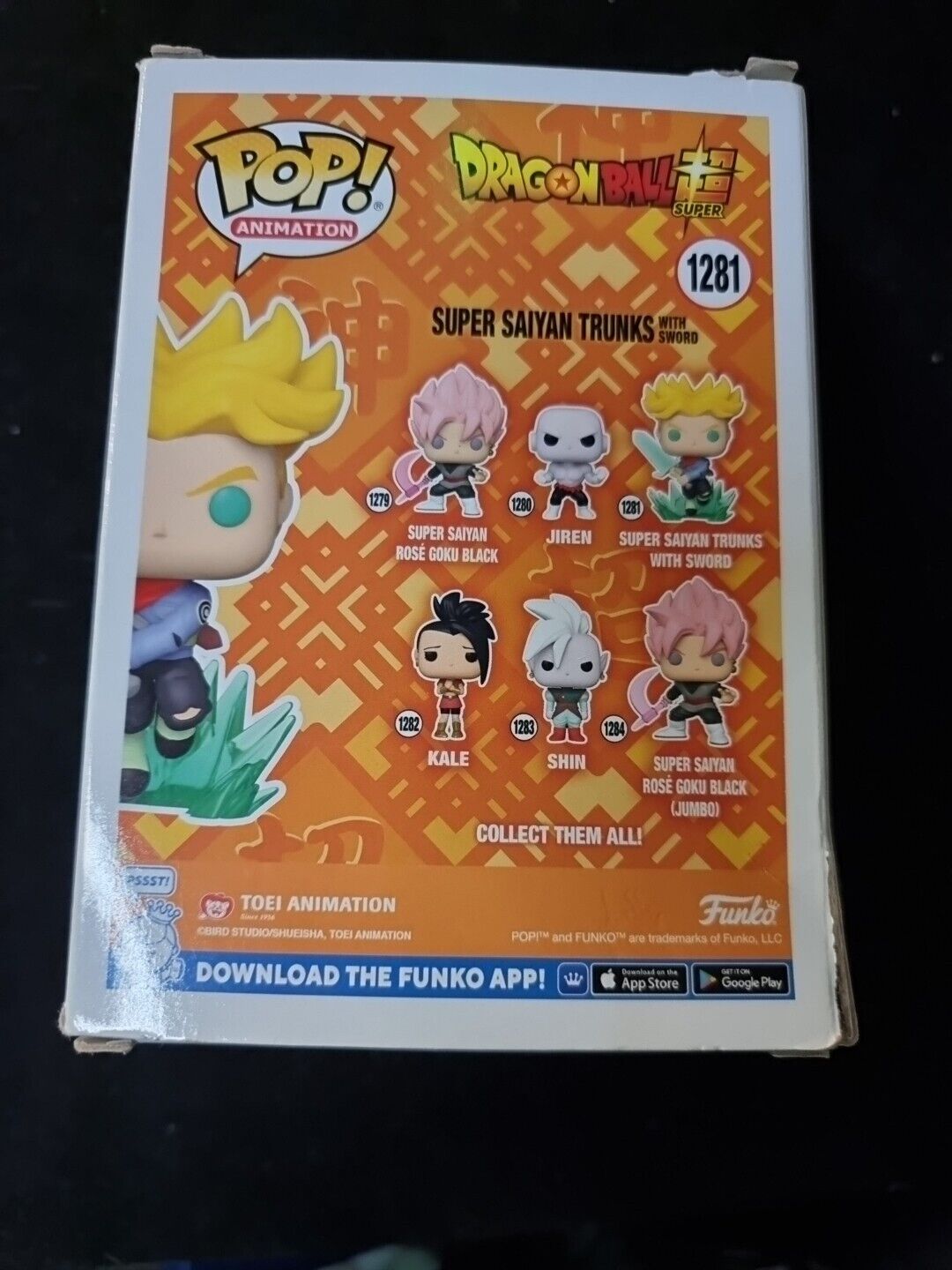 Funko Pop! Vinyl: Super Saiyan Trunks With Sword #1281 Dragon Ball Super