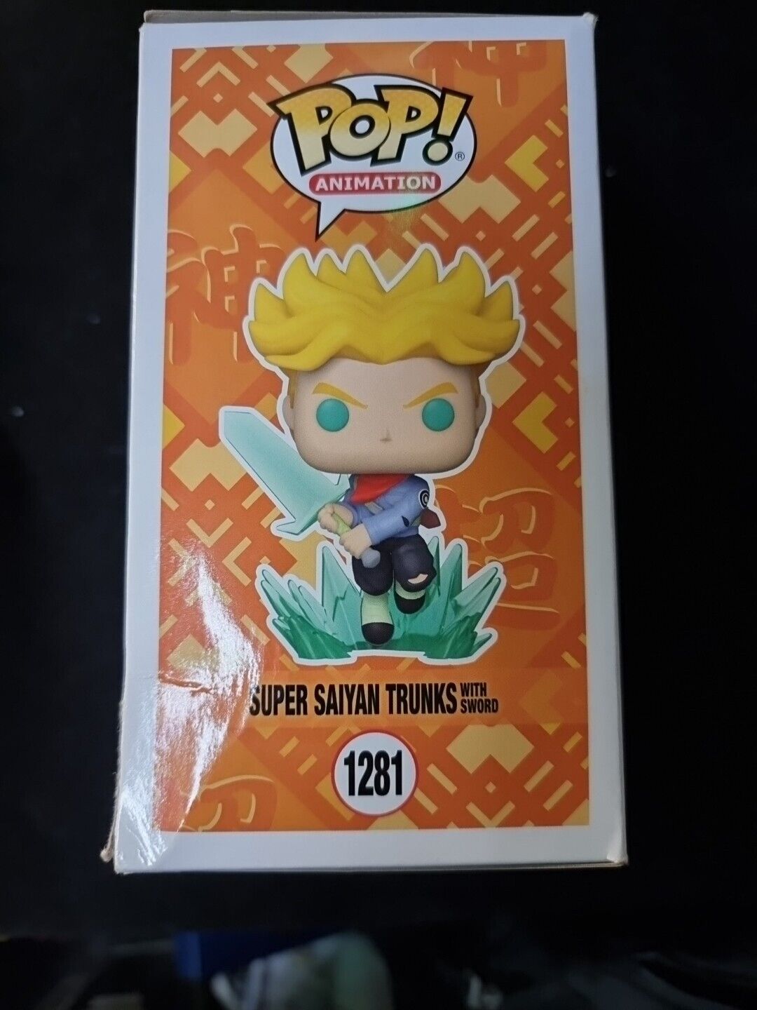 Funko Pop! Vinyl: Super Saiyan Trunks With Sword #1281 Dragon Ball Super