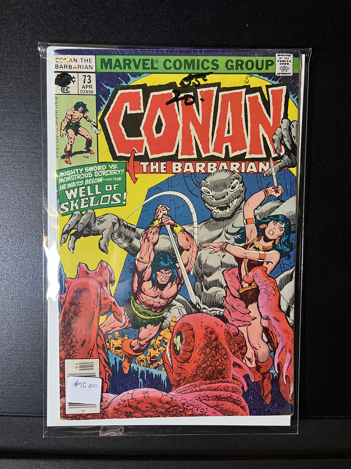 CONAN THE BARBARIAN #73 - 1977 - CONAN - BRONZE AGE - MARVEL