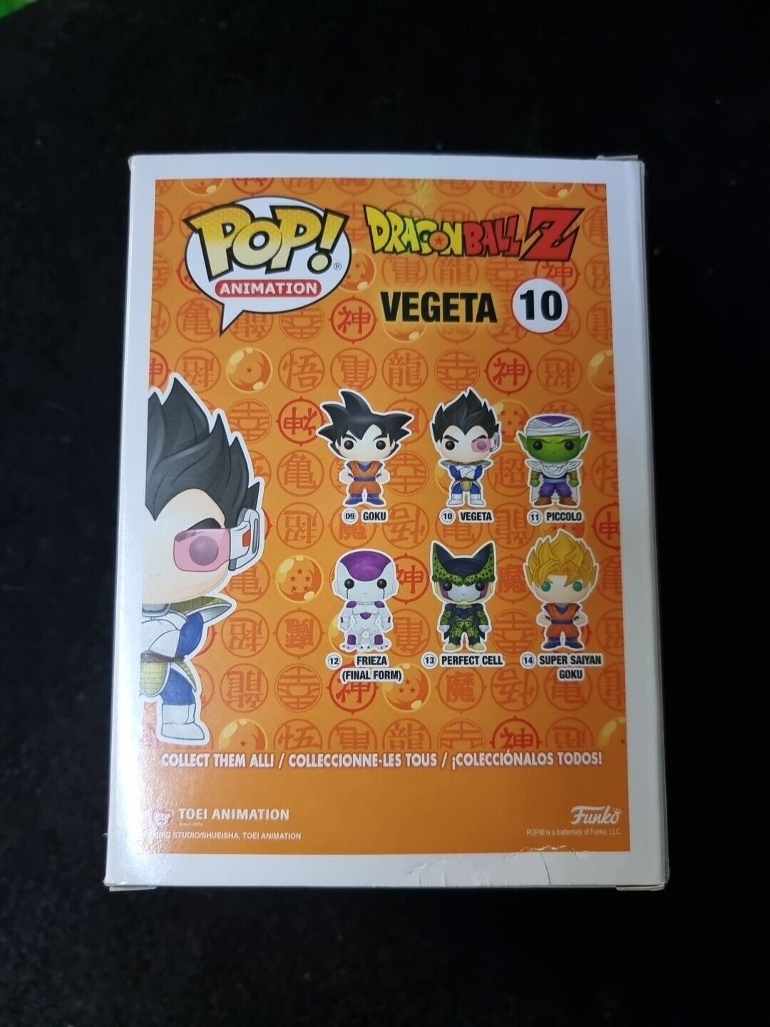 FUNKO Pop Vinyl Dragon Ball Z VEGETA #10