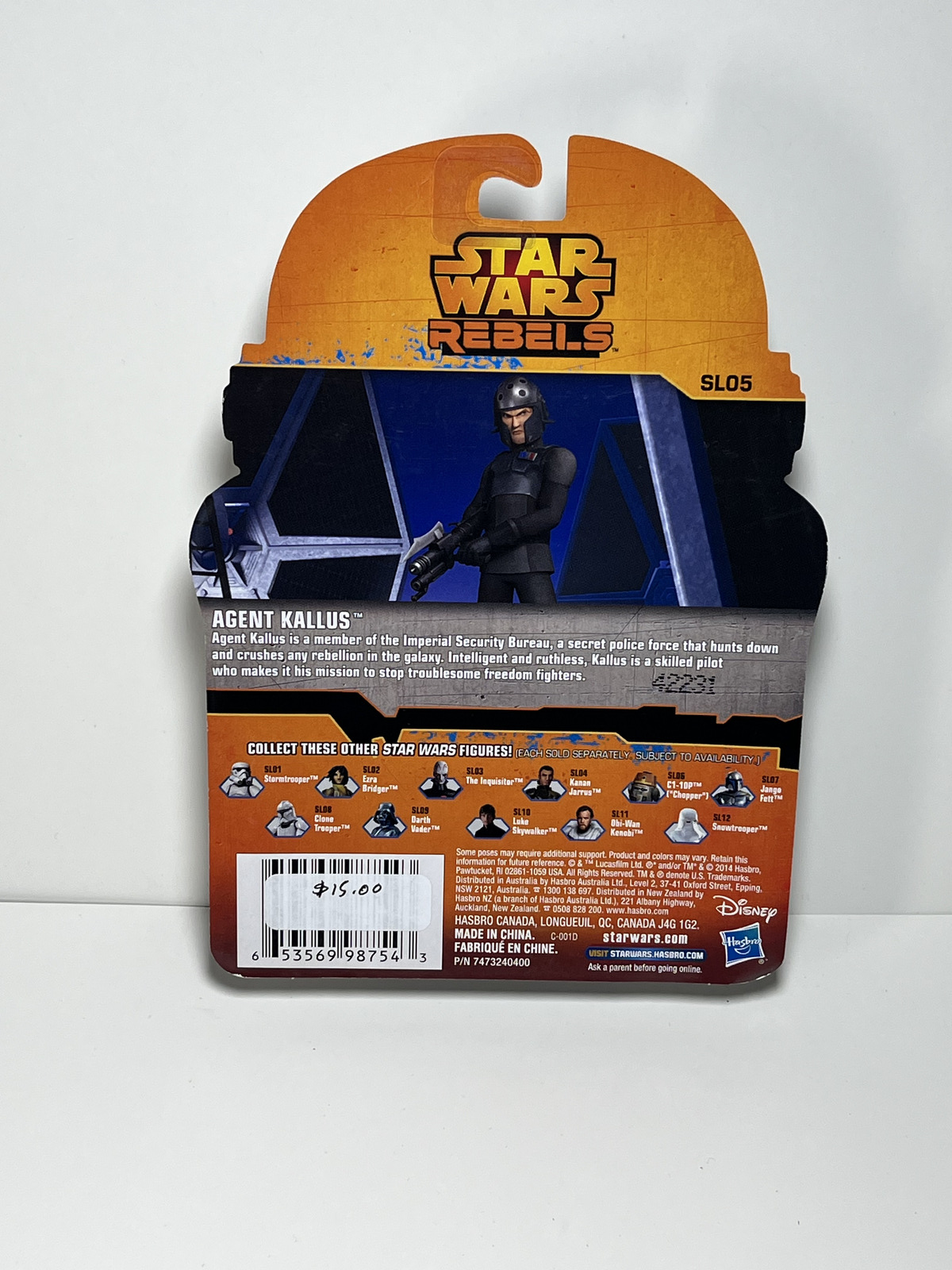 Agent Kallus SL05 Star Wars Rebels 3.75 Action Figure