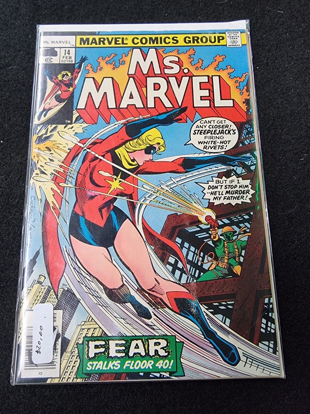 Ms. Marvel #14 (Marvel Comics 1978) 