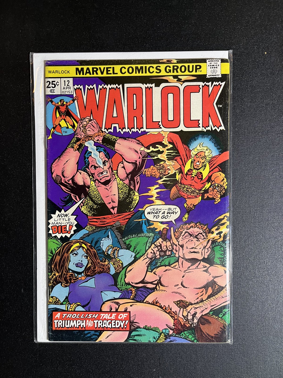 Warlock #12 Marvel Comics 1976