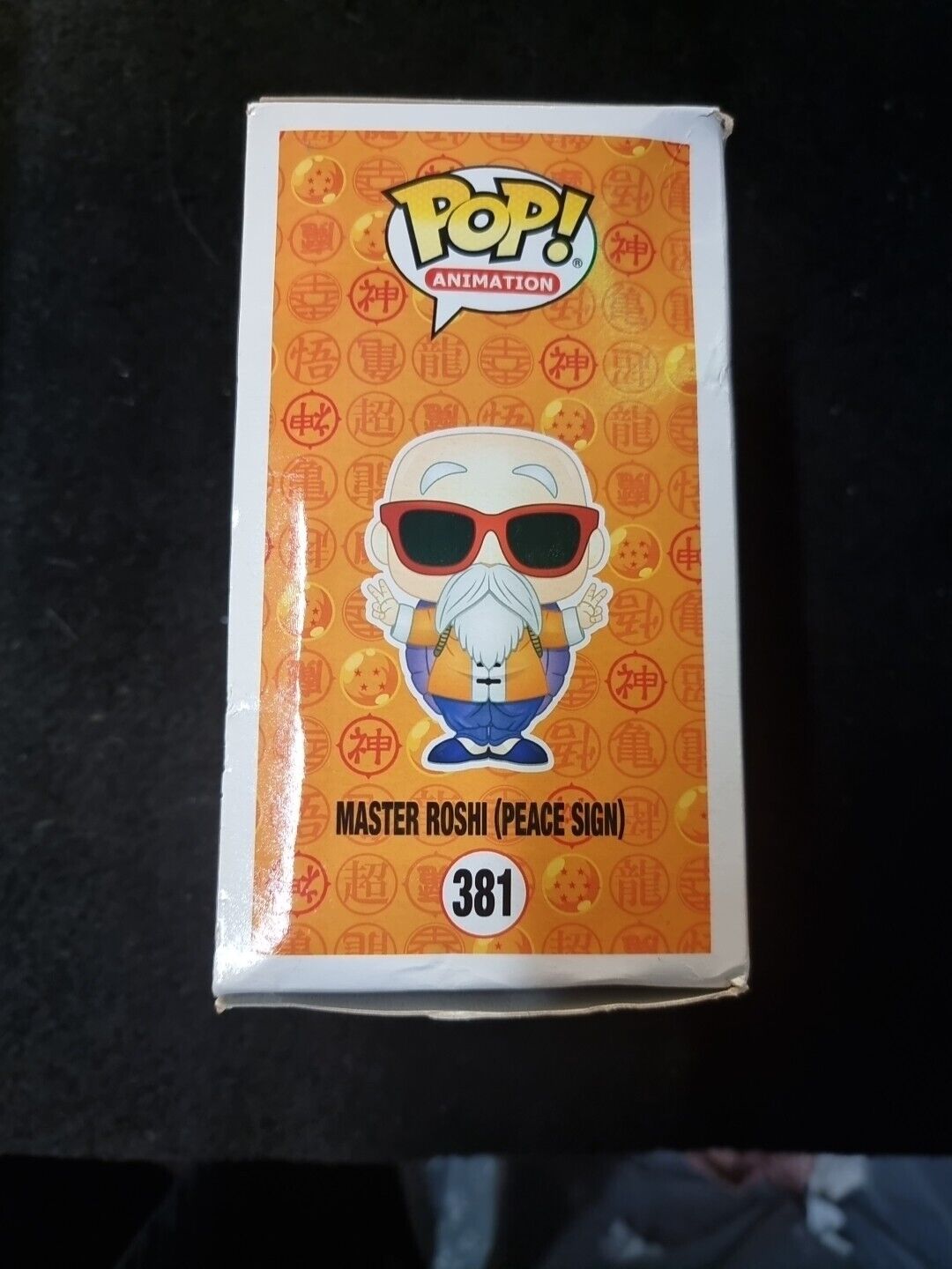 Funko pop Dragon Ball Z Master Roshi #382