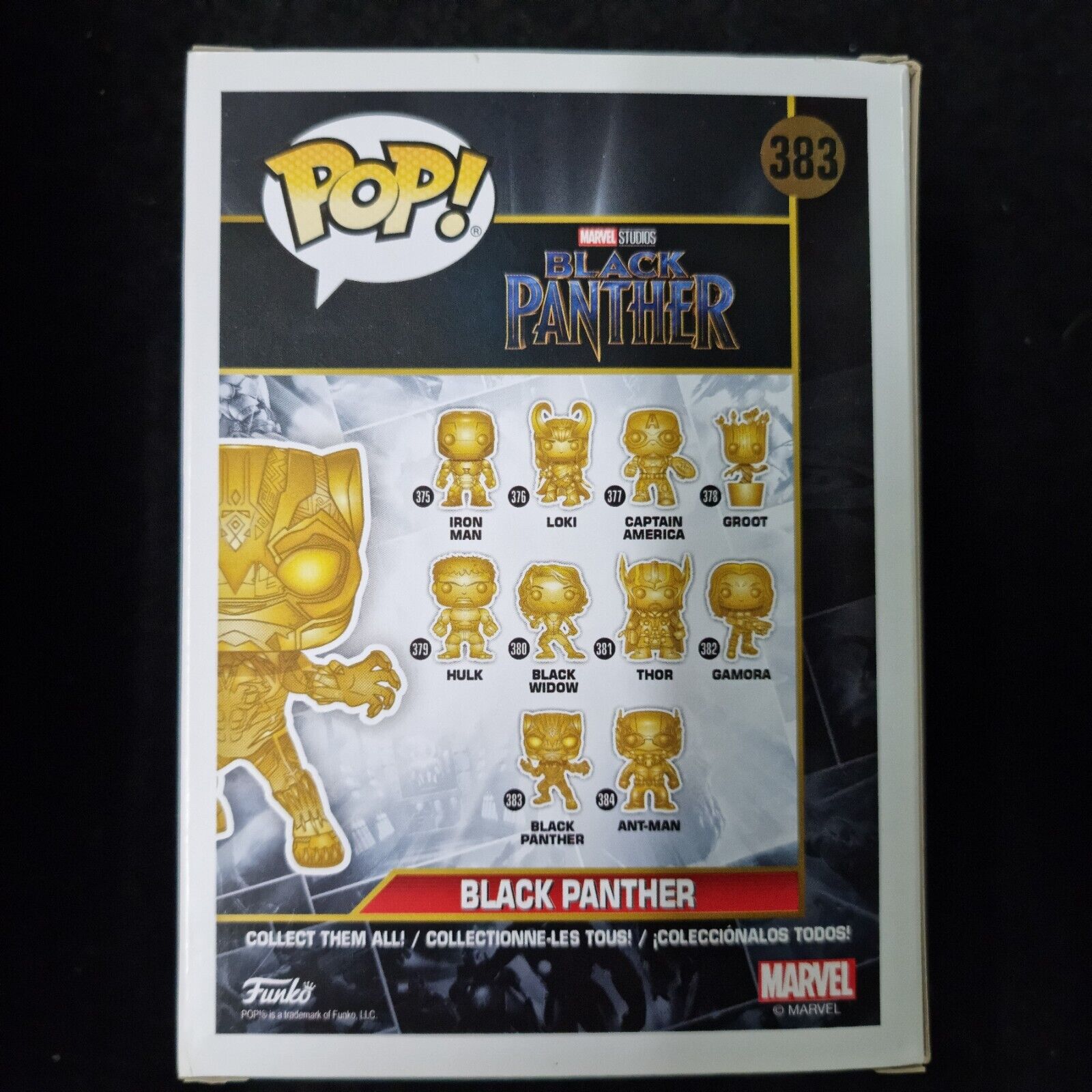 Funko Pop! Vinyl: Marvel - Black Panther (Chrome) (Gold) #383