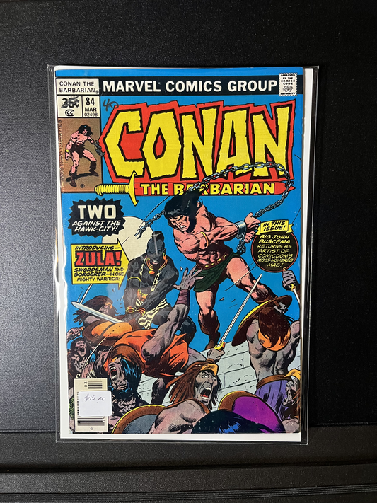 Conan The Barbarian #84 1978 Marvel Comics Group