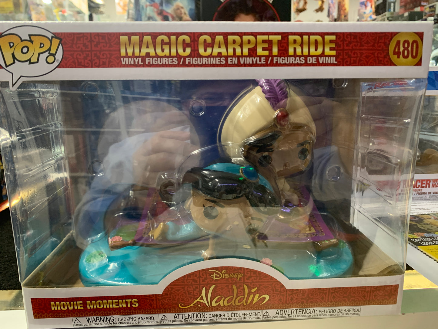 Pop funko magic carpet ride Aladdin 480