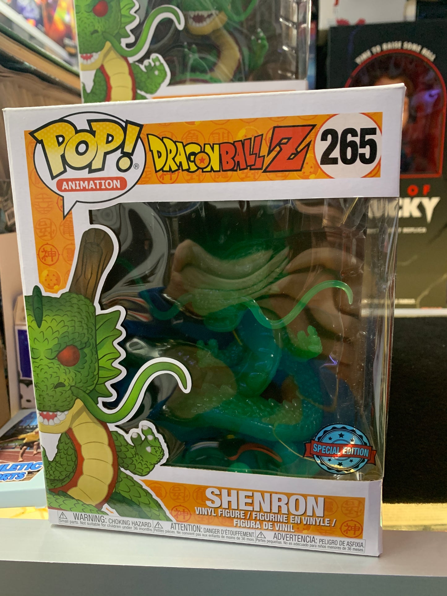 Pop funko dragon ball z 265 shenron jade