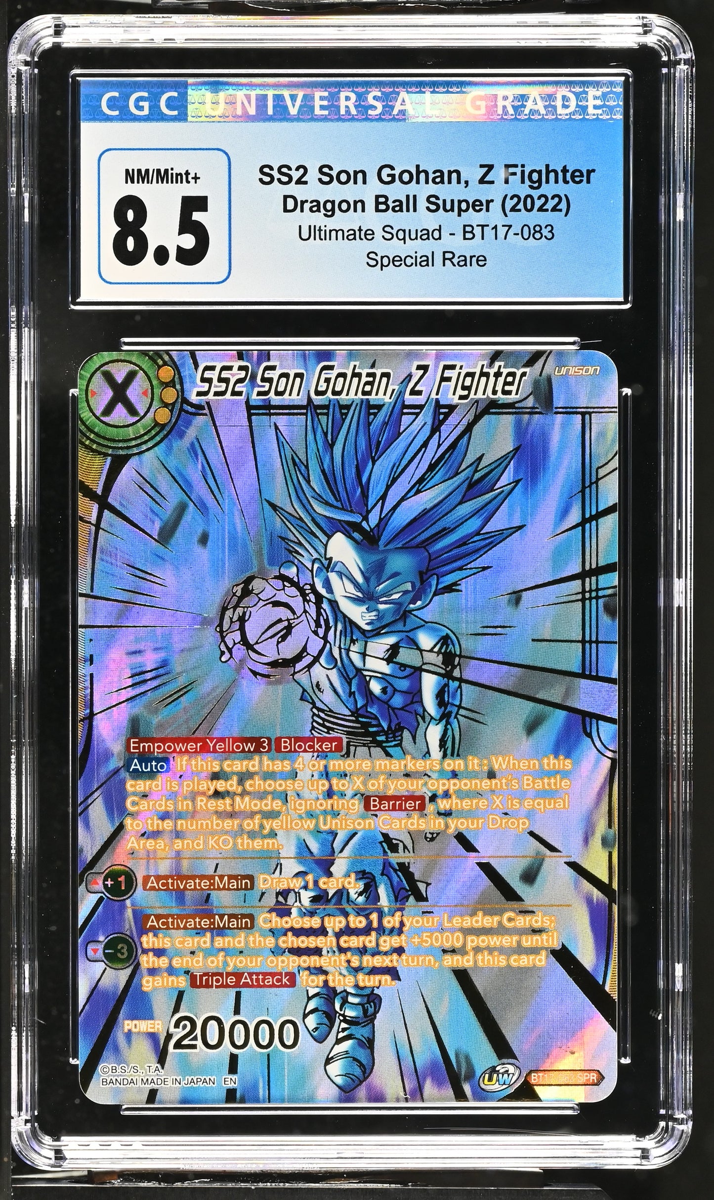 SS2 Son Gohan, Z Fighter Dragon Ball Super 2022 Graded Card - N08672